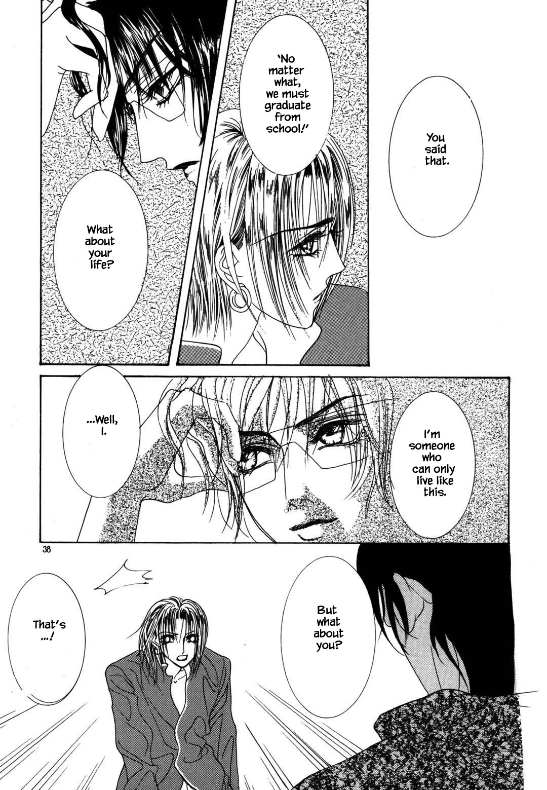 Cheon Gi Dot Com Chapter 33 page 8 - Chapter 33