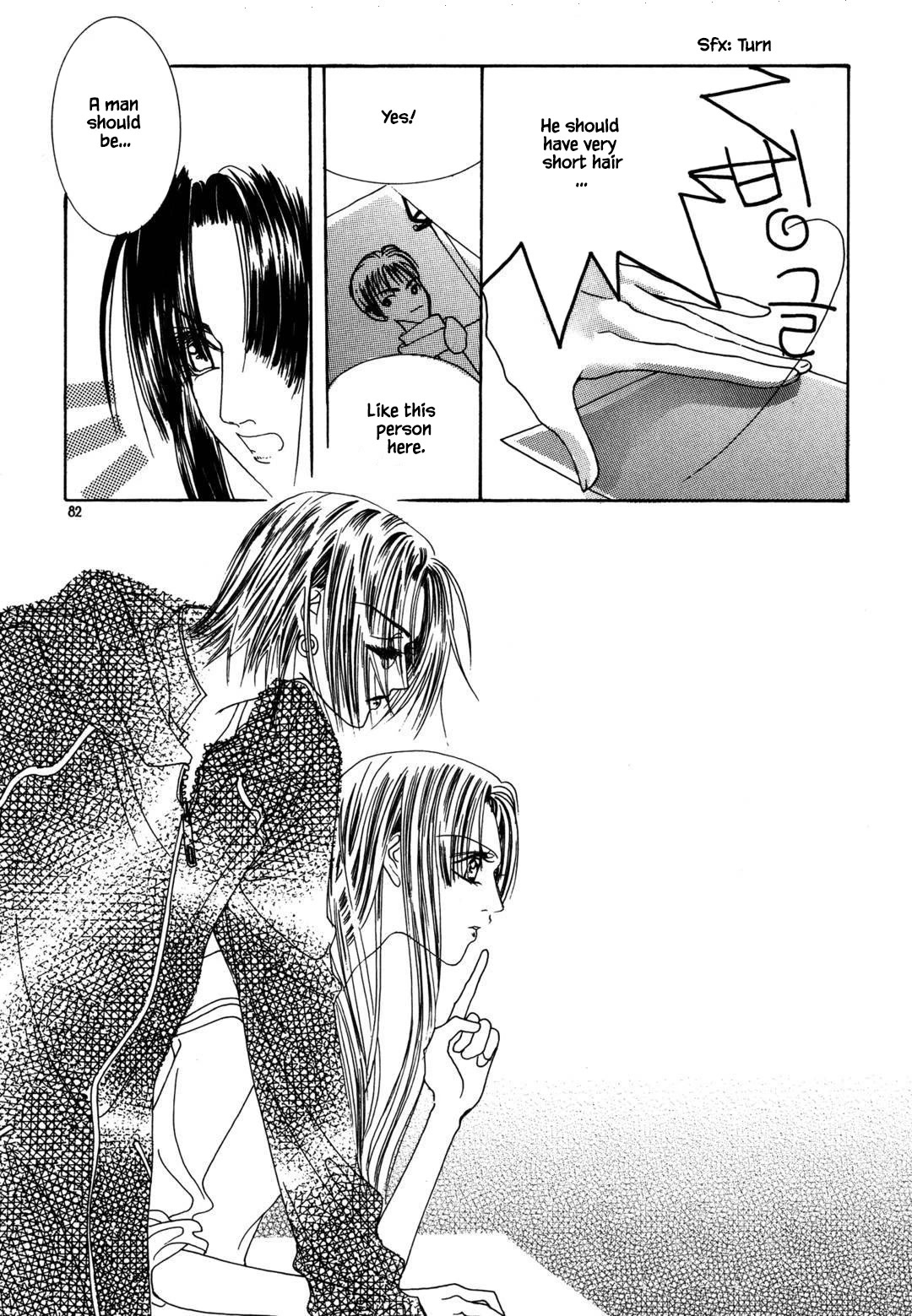 Cheon Gi Dot Com Chapter 34 page 10 - Chapter 34