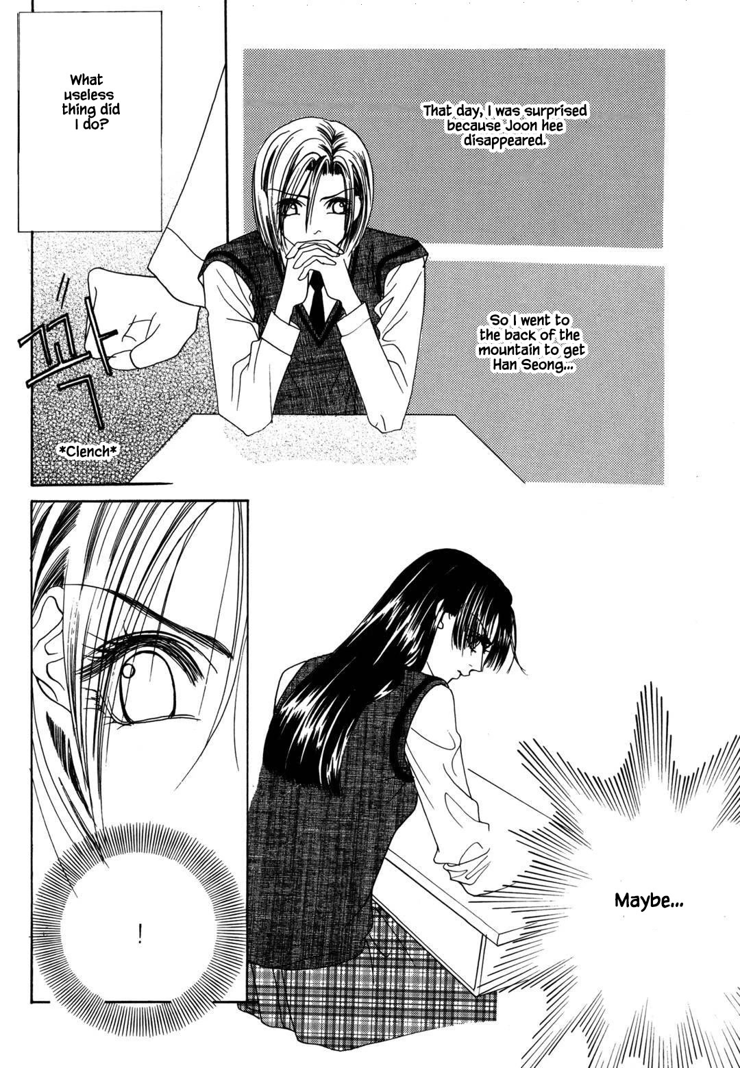 Cheon Gi Dot Com Chapter 34 page 25 - Chapter 34