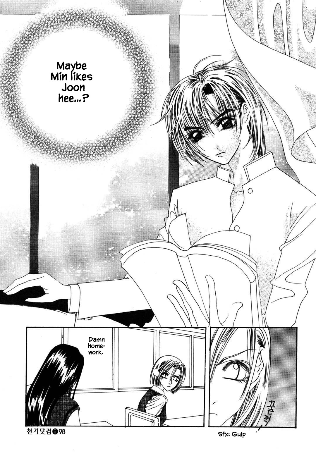 Cheon Gi Dot Com Chapter 34 page 26 - Chapter 34