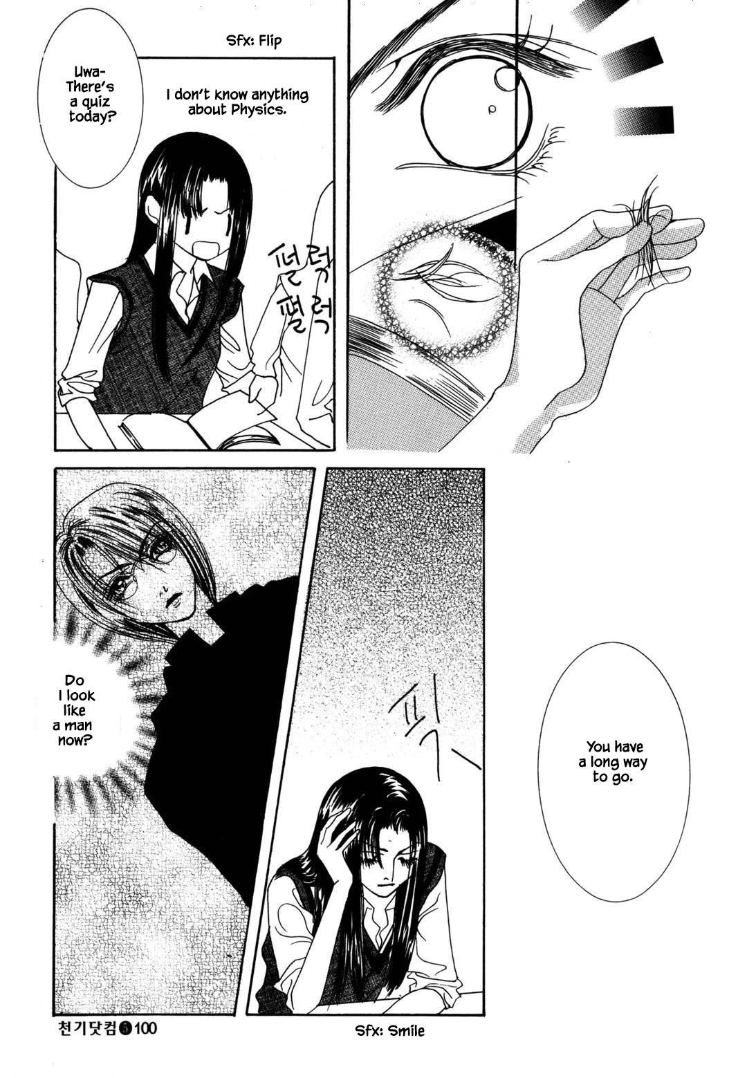 Cheon Gi Dot Com Chapter 34 page 28 - Chapter 34
