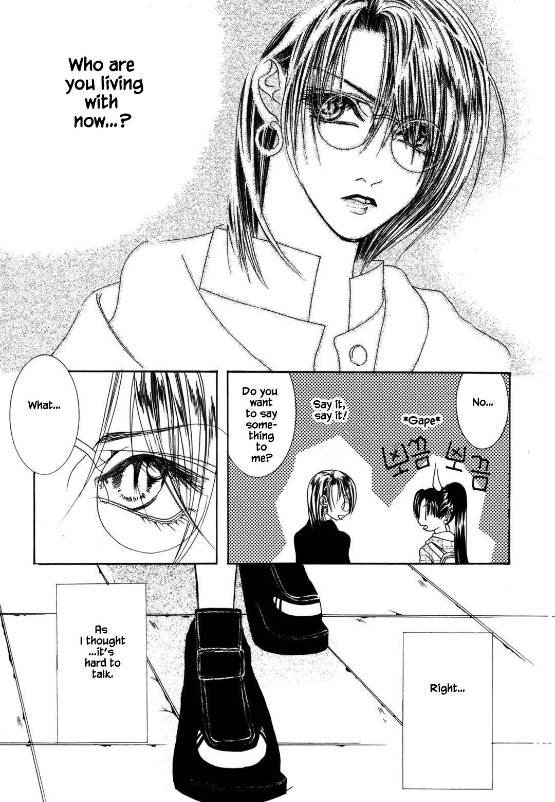 Cheon Gi Dot Com Chapter 34 page 34 - Chapter 34