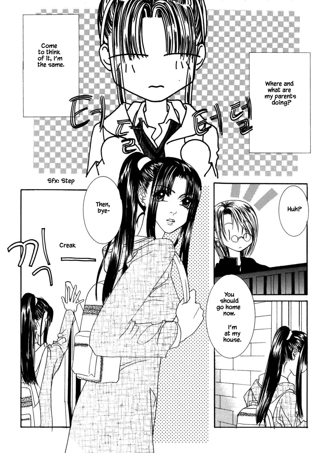 Cheon Gi Dot Com Chapter 34 page 35 - Chapter 34
