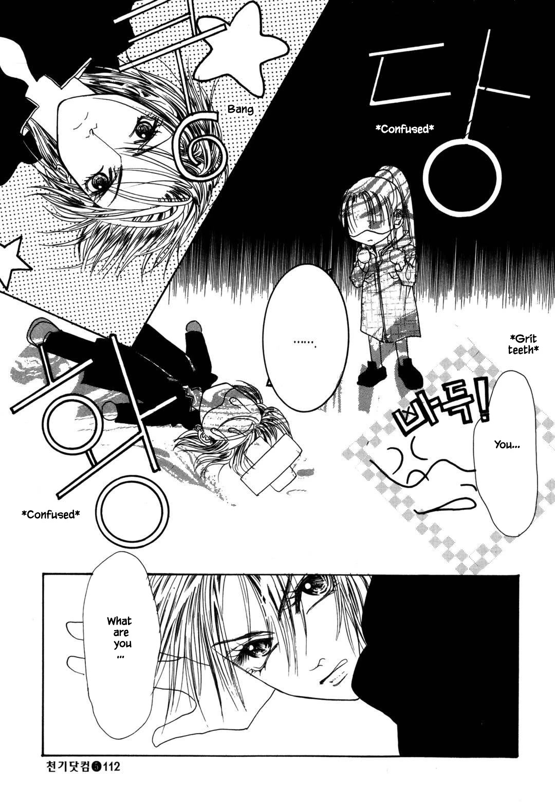 Cheon Gi Dot Com Chapter 34 page 40 - Chapter 34