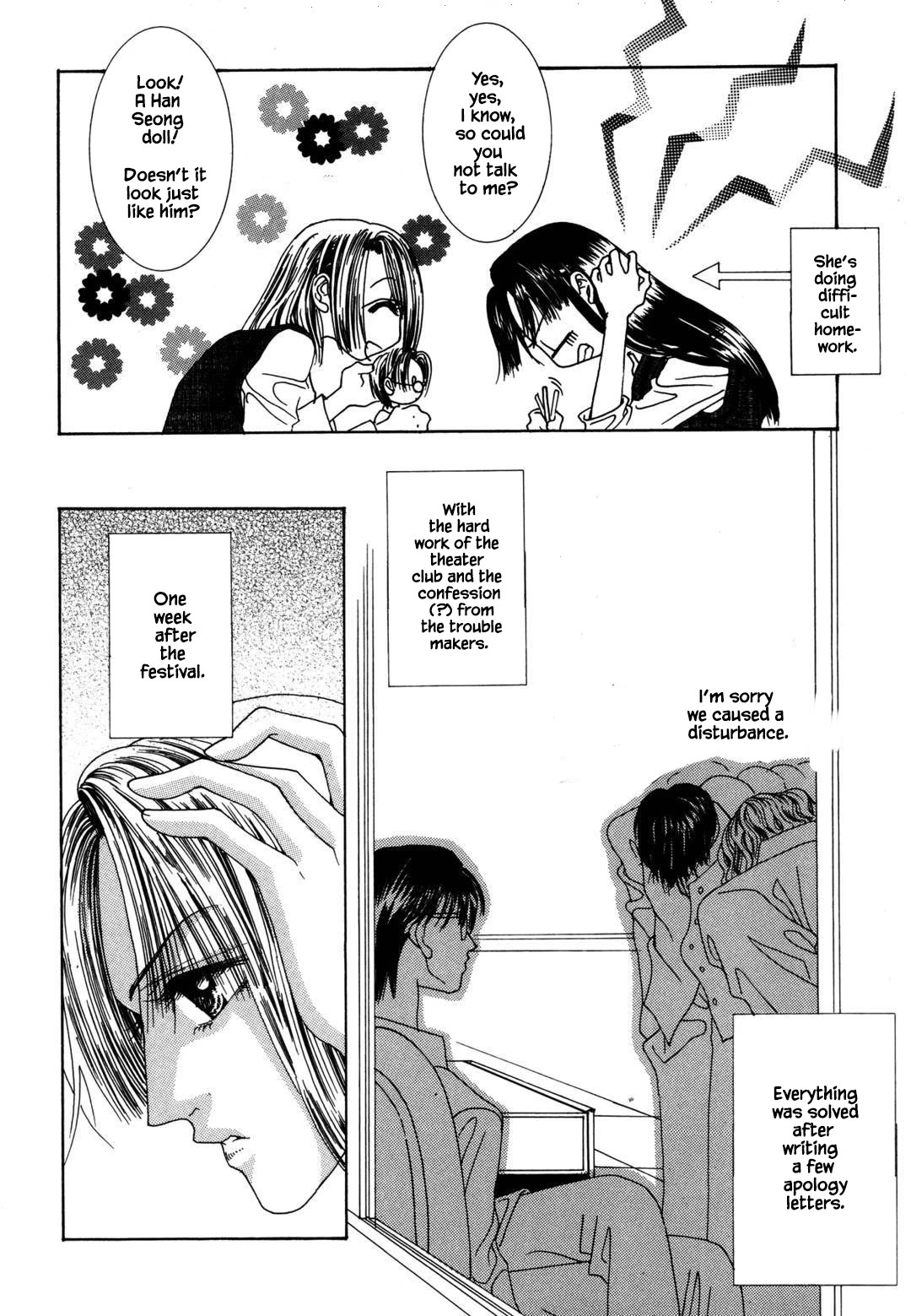 Cheon Gi Dot Com Chapter 34 page 7 - Chapter 34