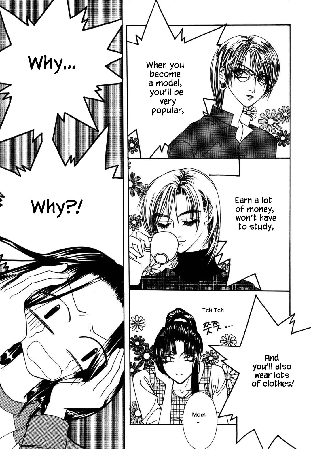Cheon Gi Dot Com Chapter 35 page 14 - Chapter 35
