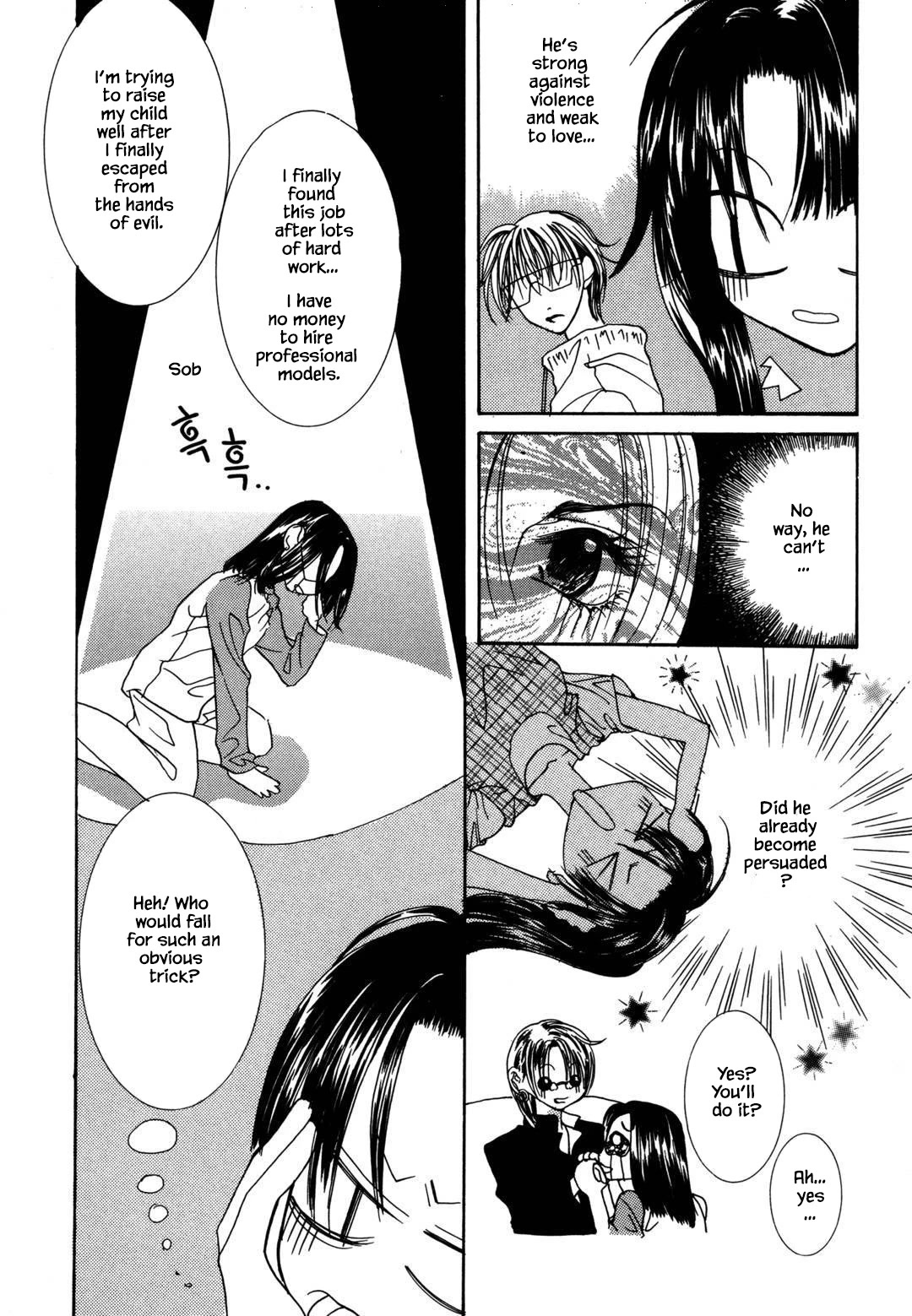 Cheon Gi Dot Com Chapter 35 page 16 - Chapter 35
