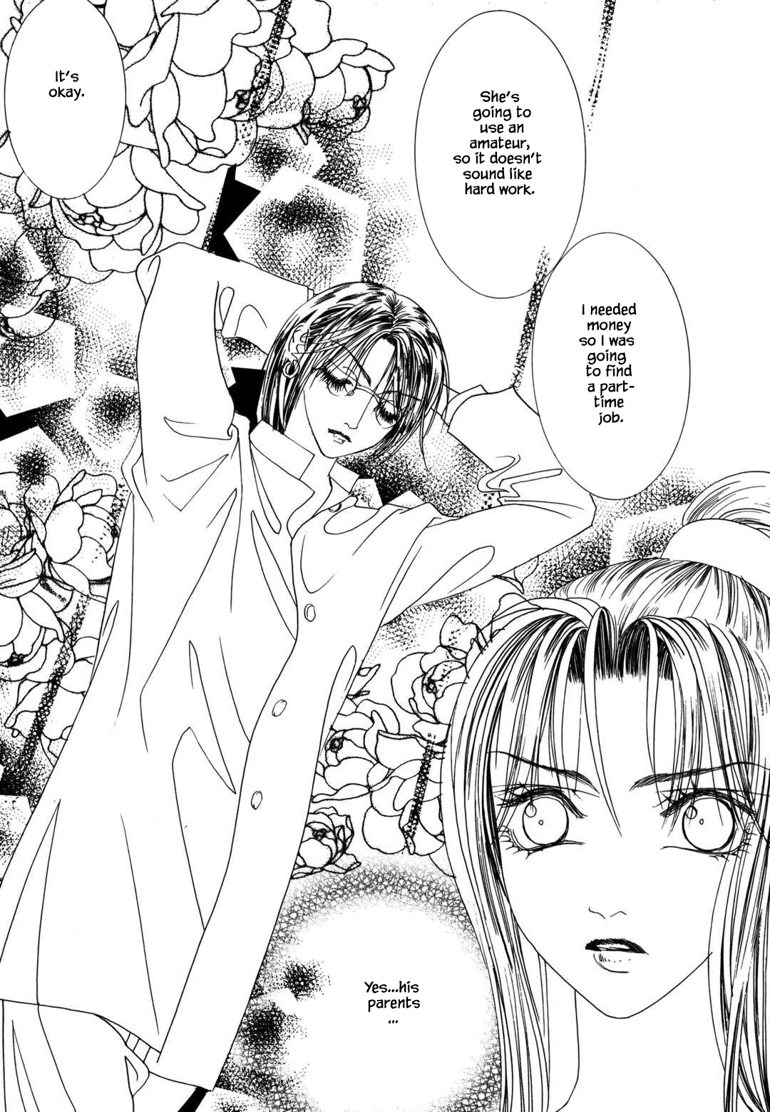 Cheon Gi Dot Com Chapter 35 page 18 - Chapter 35