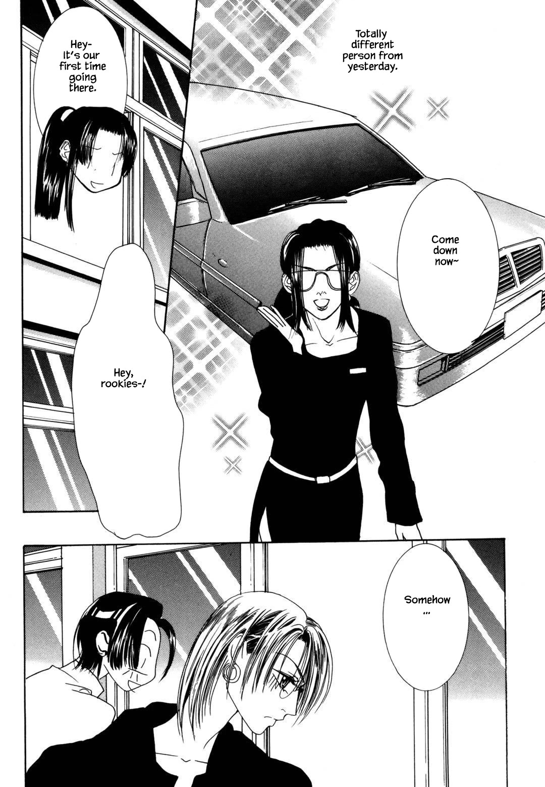 Cheon Gi Dot Com Chapter 35 page 22 - Chapter 35