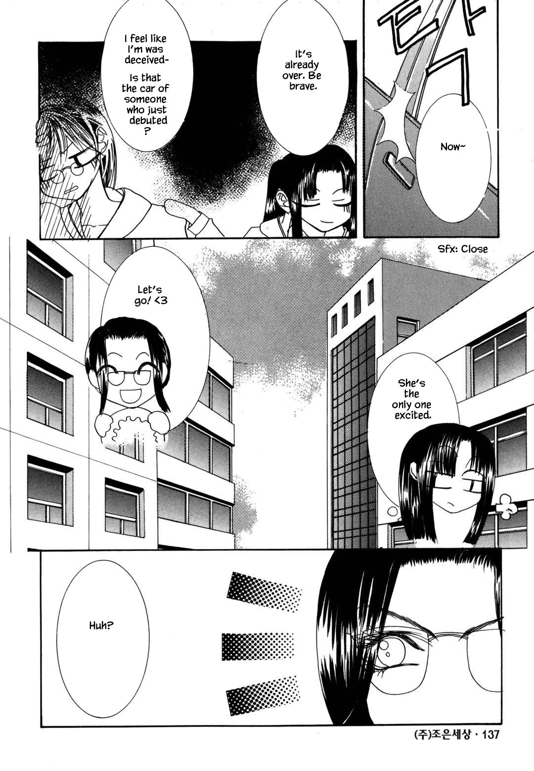 Cheon Gi Dot Com Chapter 35 page 23 - Chapter 35