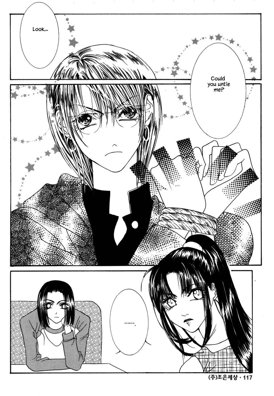 Cheon Gi Dot Com Chapter 35 page 3 - Chapter 35