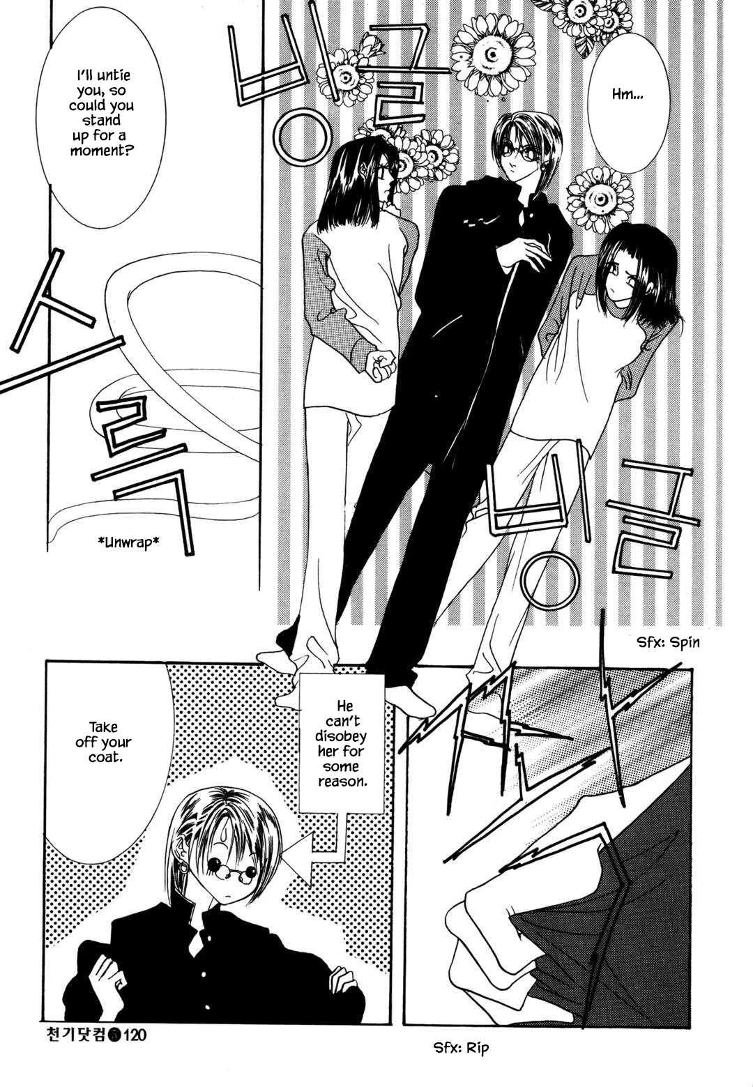 Cheon Gi Dot Com Chapter 35 page 6 - Chapter 35