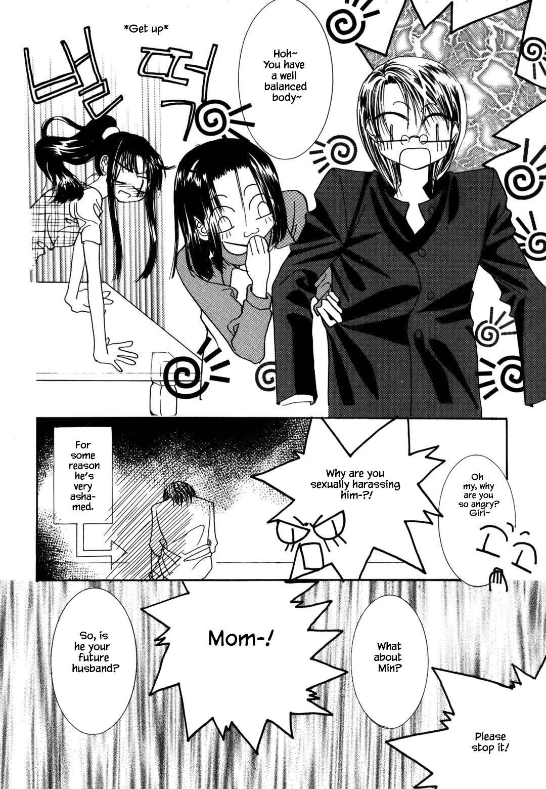 Cheon Gi Dot Com Chapter 35 page 7 - Chapter 35
