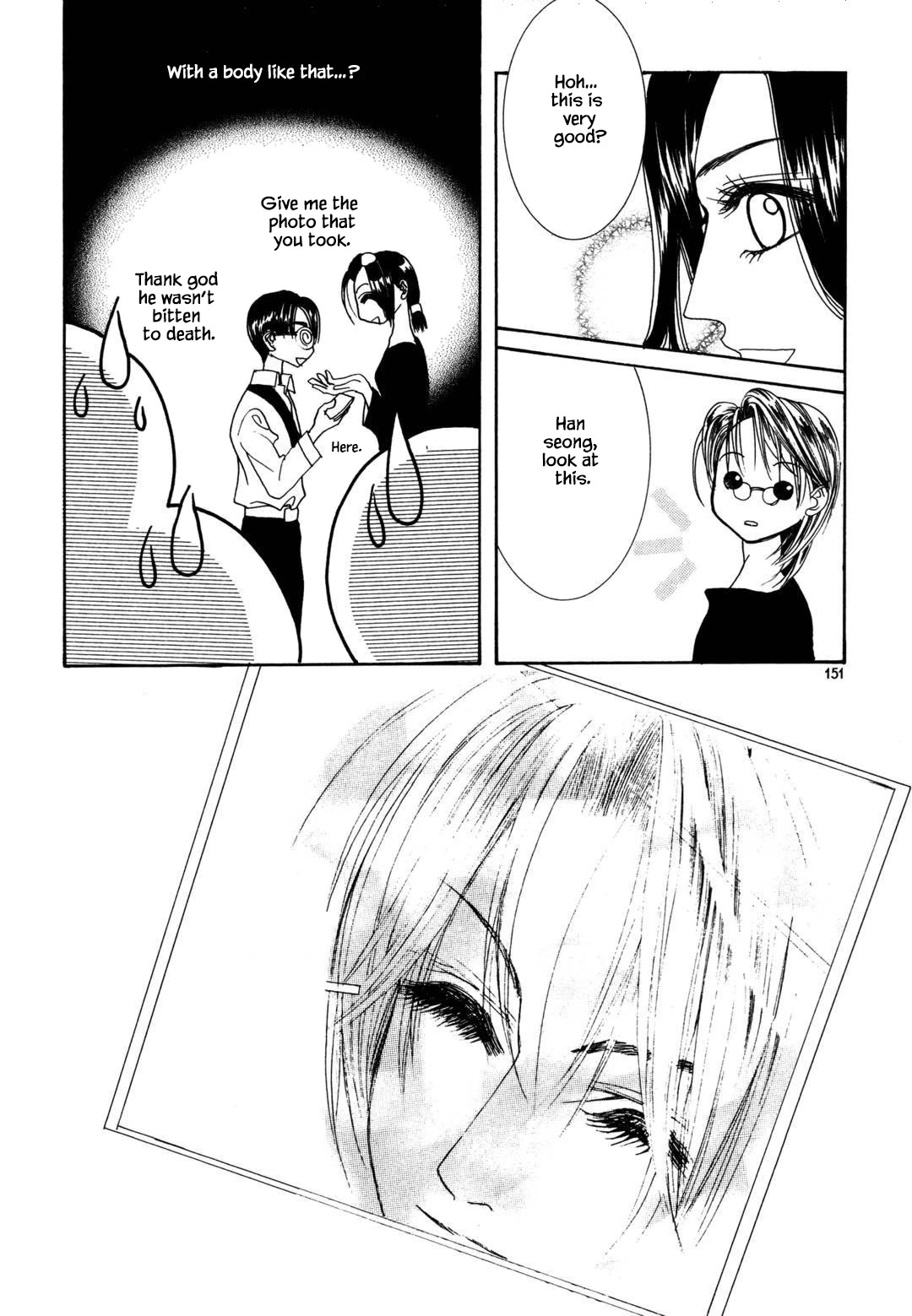 Cheon Gi Dot Com Chapter 36 page 11 - Chapter 36
