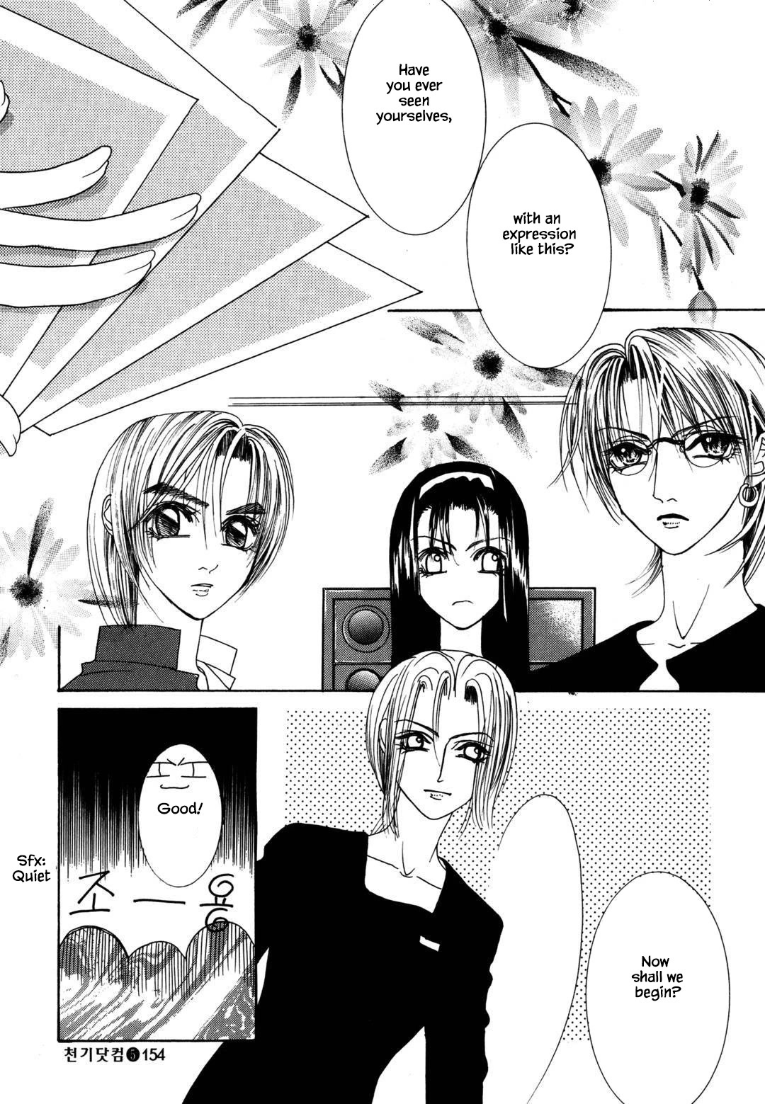 Cheon Gi Dot Com Chapter 36 page 14 - Chapter 36