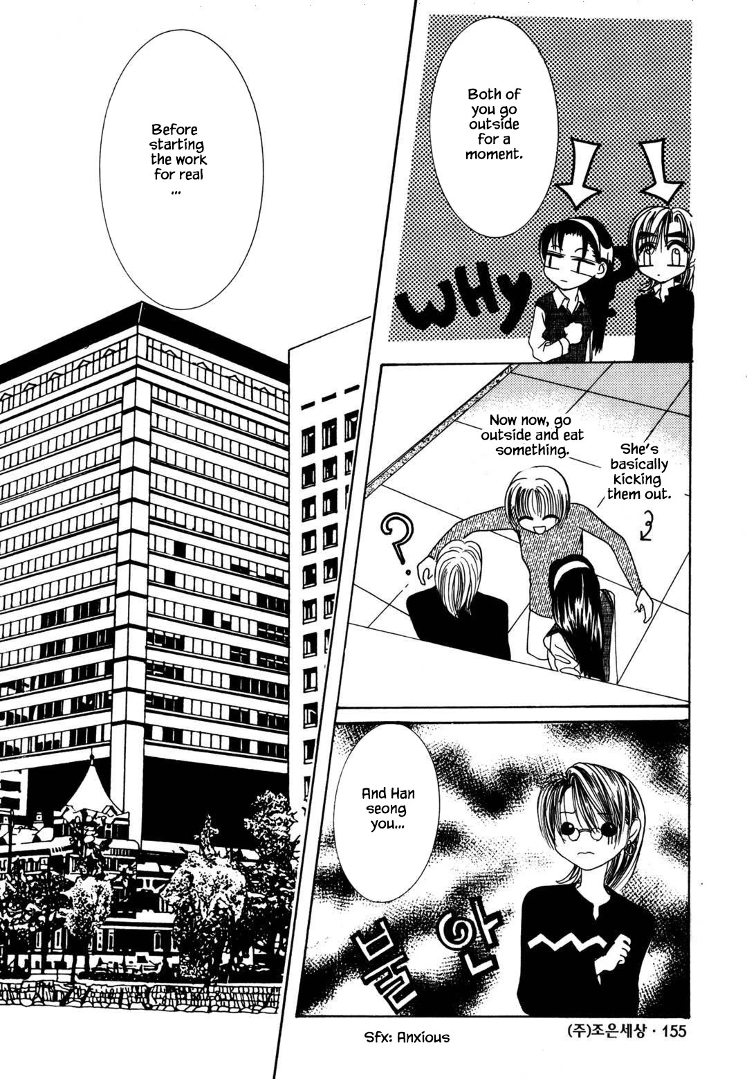 Cheon Gi Dot Com Chapter 36 page 15 - Chapter 36