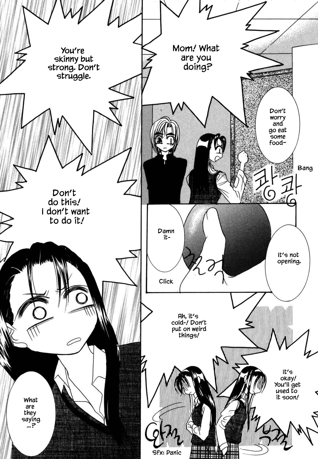 Cheon Gi Dot Com Chapter 36 page 18 - Chapter 36