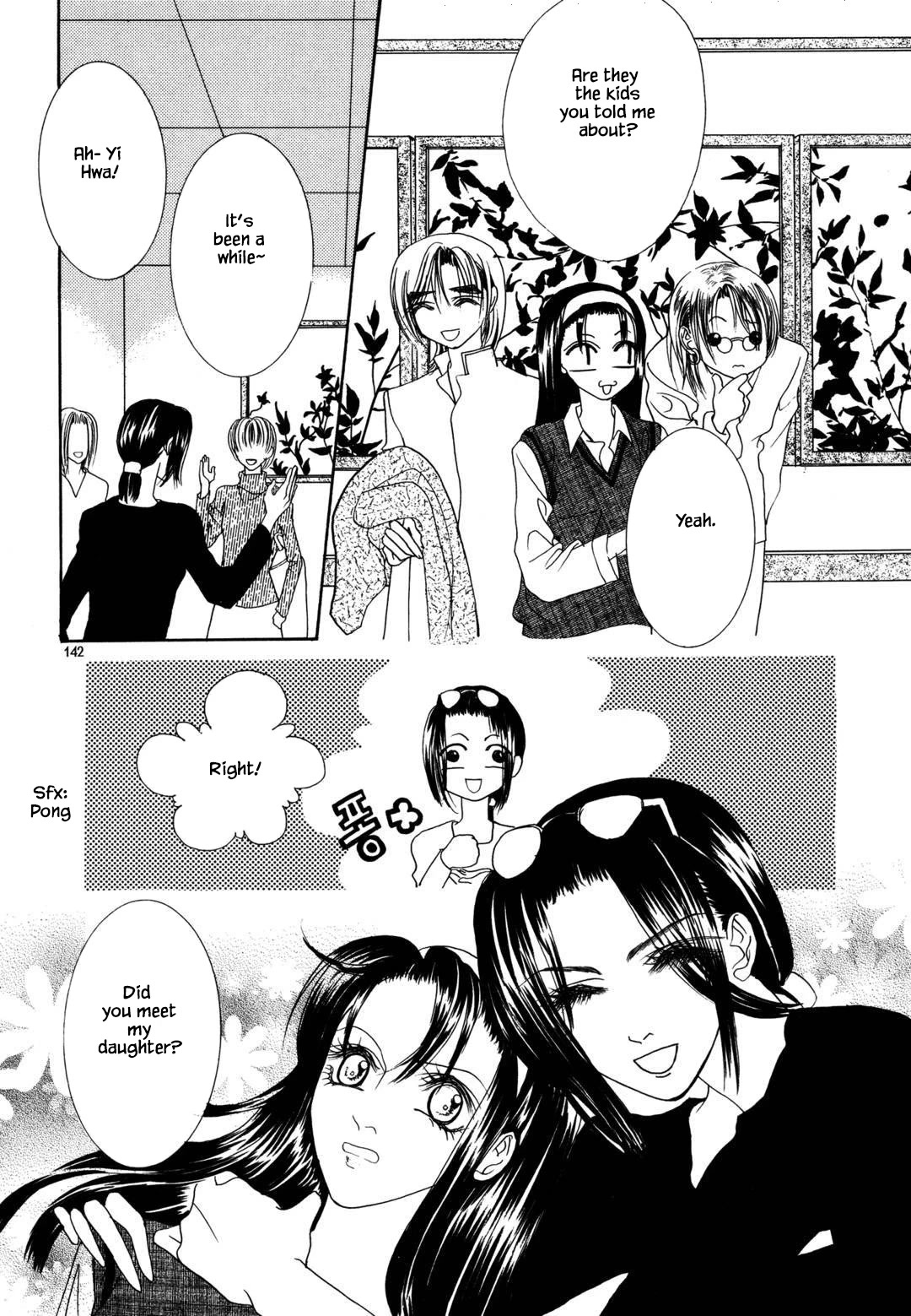 Cheon Gi Dot Com Chapter 36 page 2 - Chapter 36