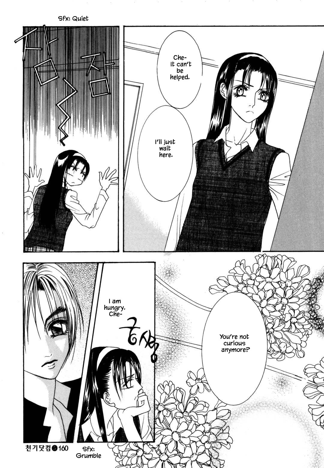 Cheon Gi Dot Com Chapter 36 page 20 - Chapter 36