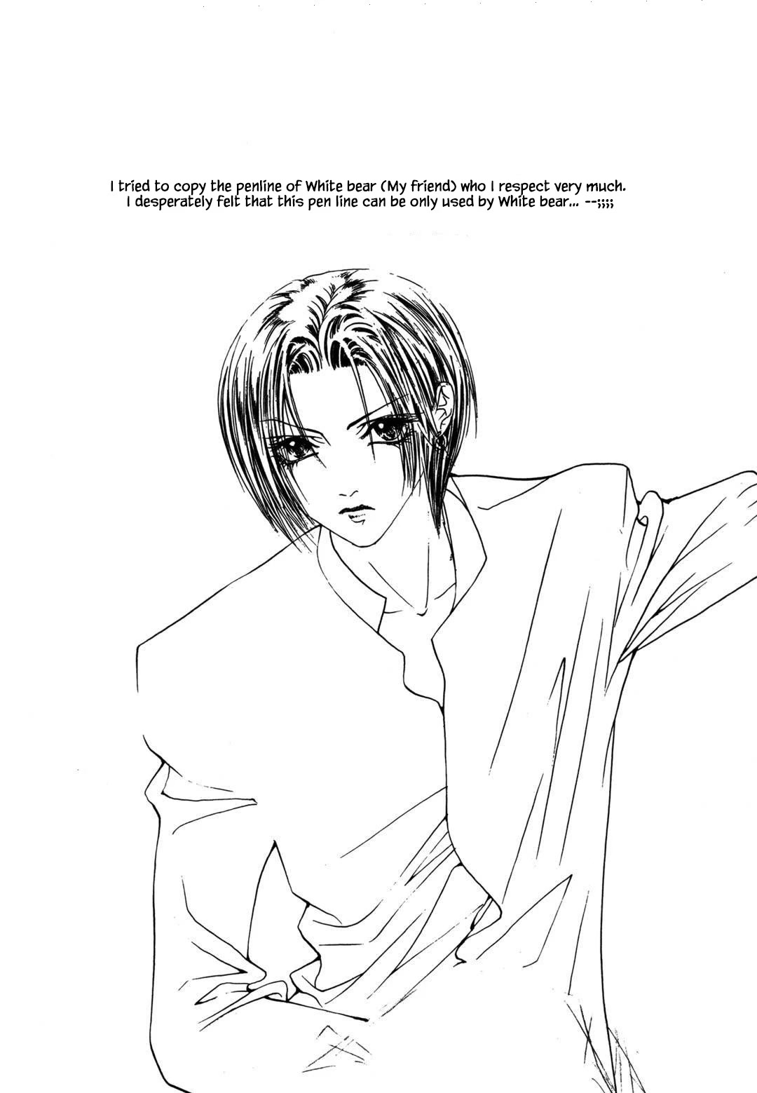 Cheon Gi Dot Com Chapter 36 page 30 - Chapter 36