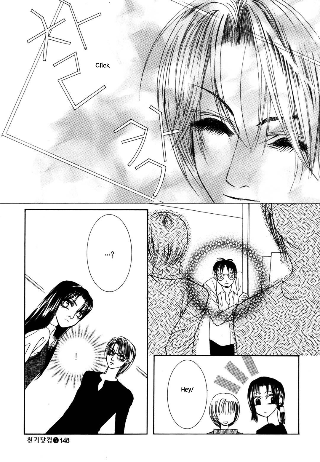 Cheon Gi Dot Com Chapter 36 page 8 - Chapter 36
