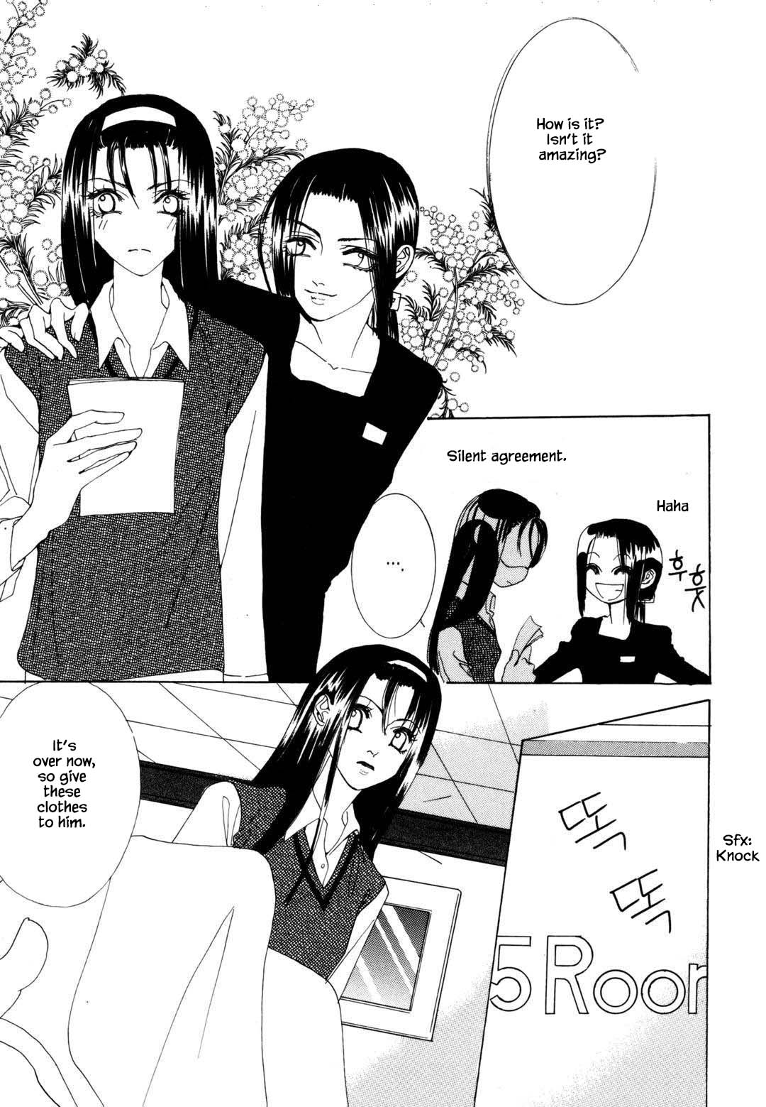 Cheon Gi Dot Com Chapter 37 page 15 - Chapter 37