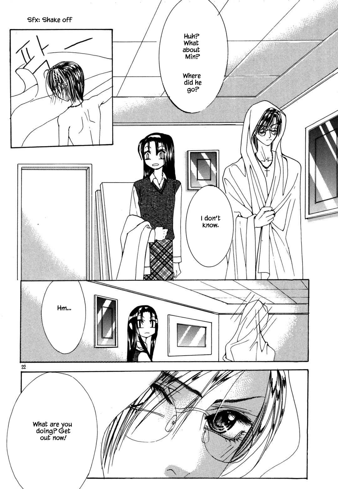 Cheon Gi Dot Com Chapter 37 page 17 - Chapter 37