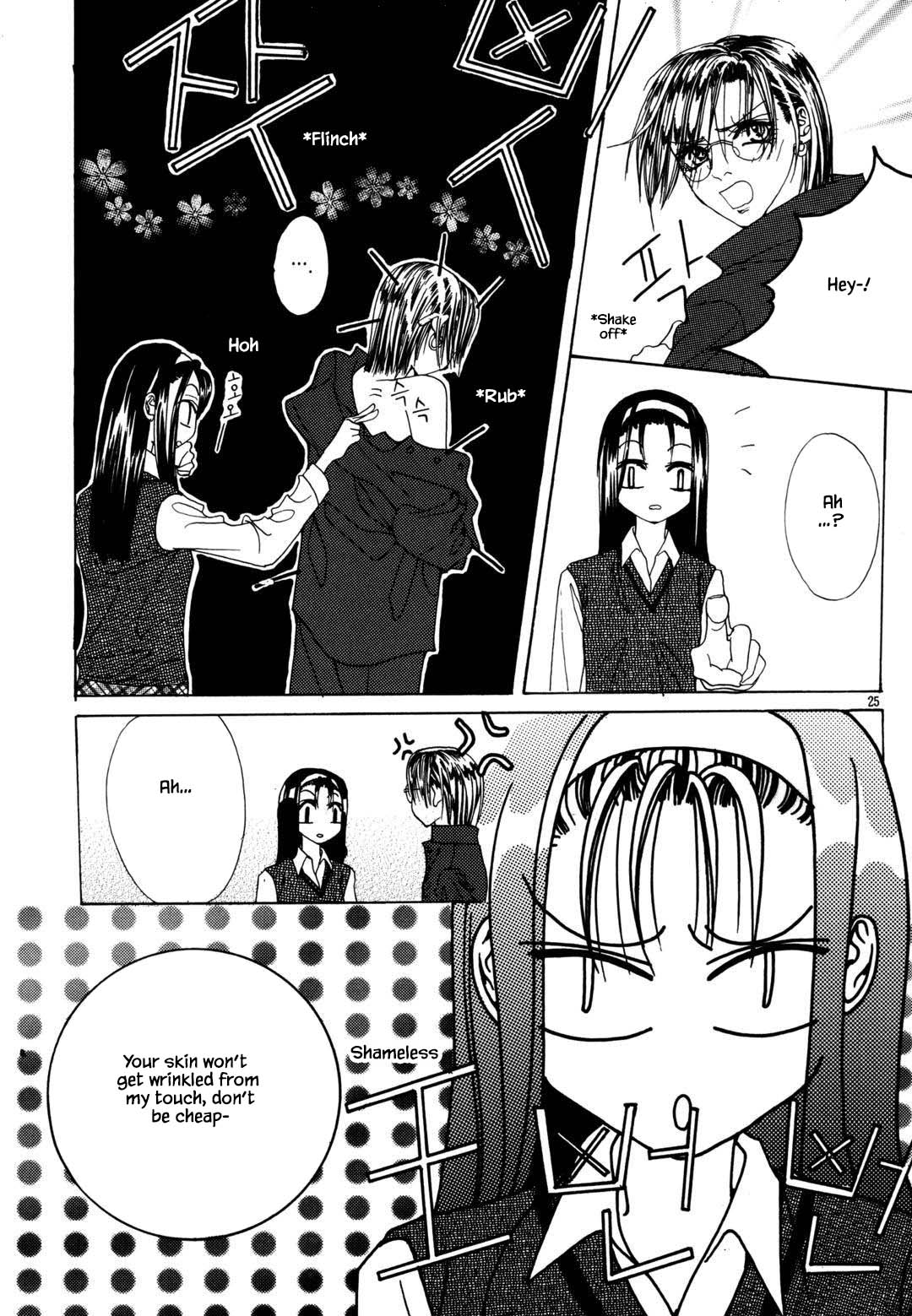 Cheon Gi Dot Com Chapter 37 page 20 - Chapter 37