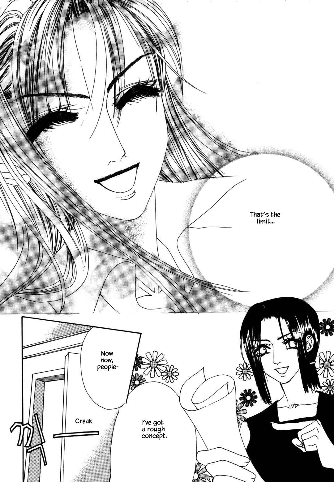 Cheon Gi Dot Com Chapter 37 page 26 - Chapter 37