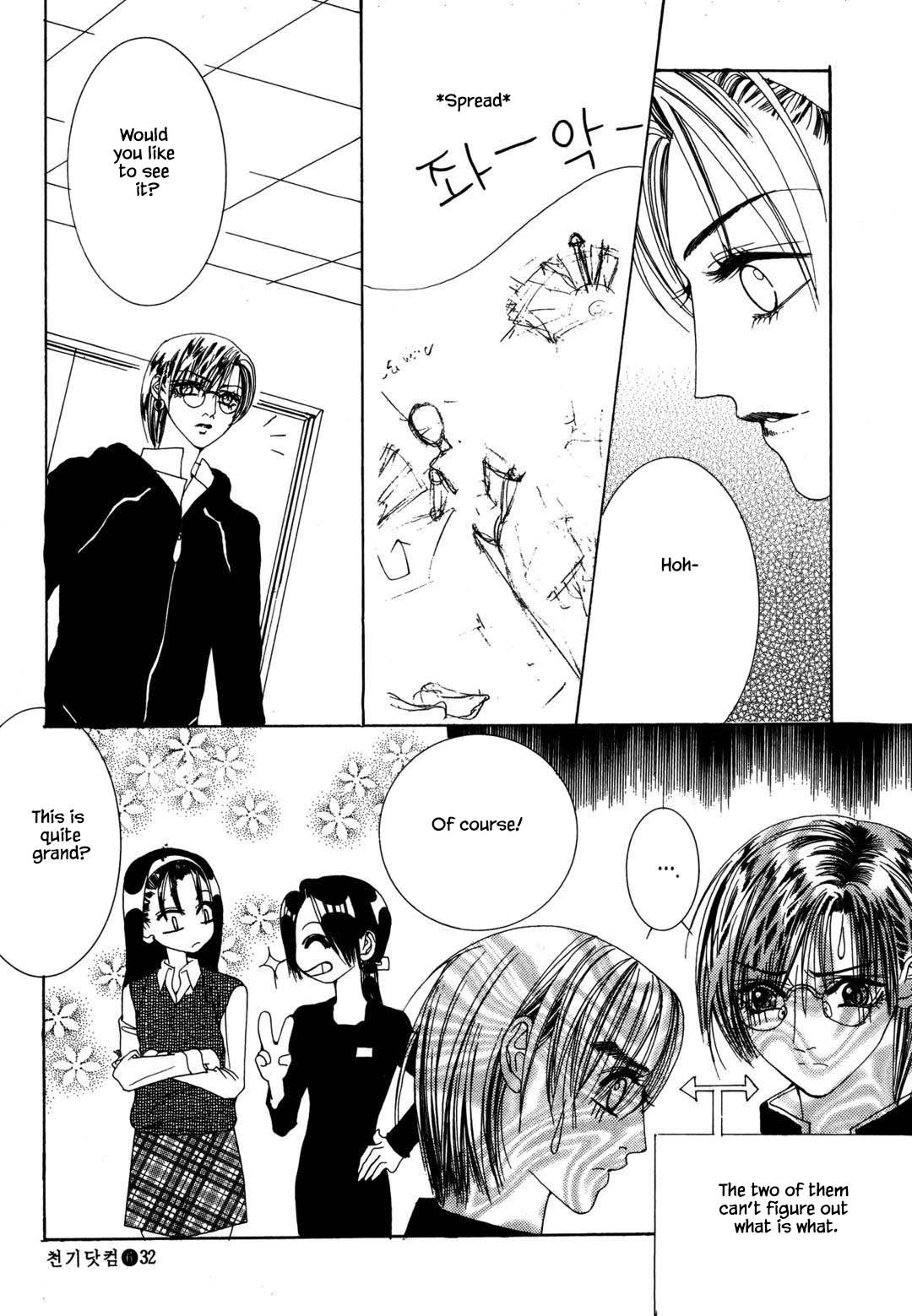 Cheon Gi Dot Com Chapter 37 page 27 - Chapter 37