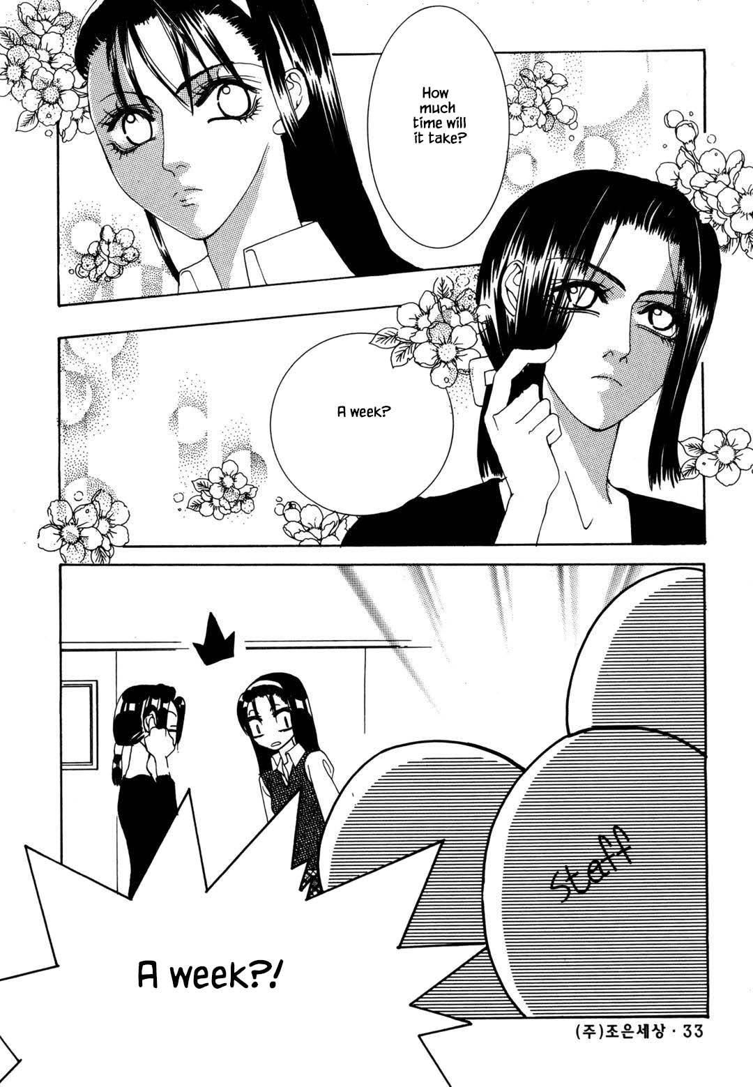 Cheon Gi Dot Com Chapter 37 page 28 - Chapter 37
