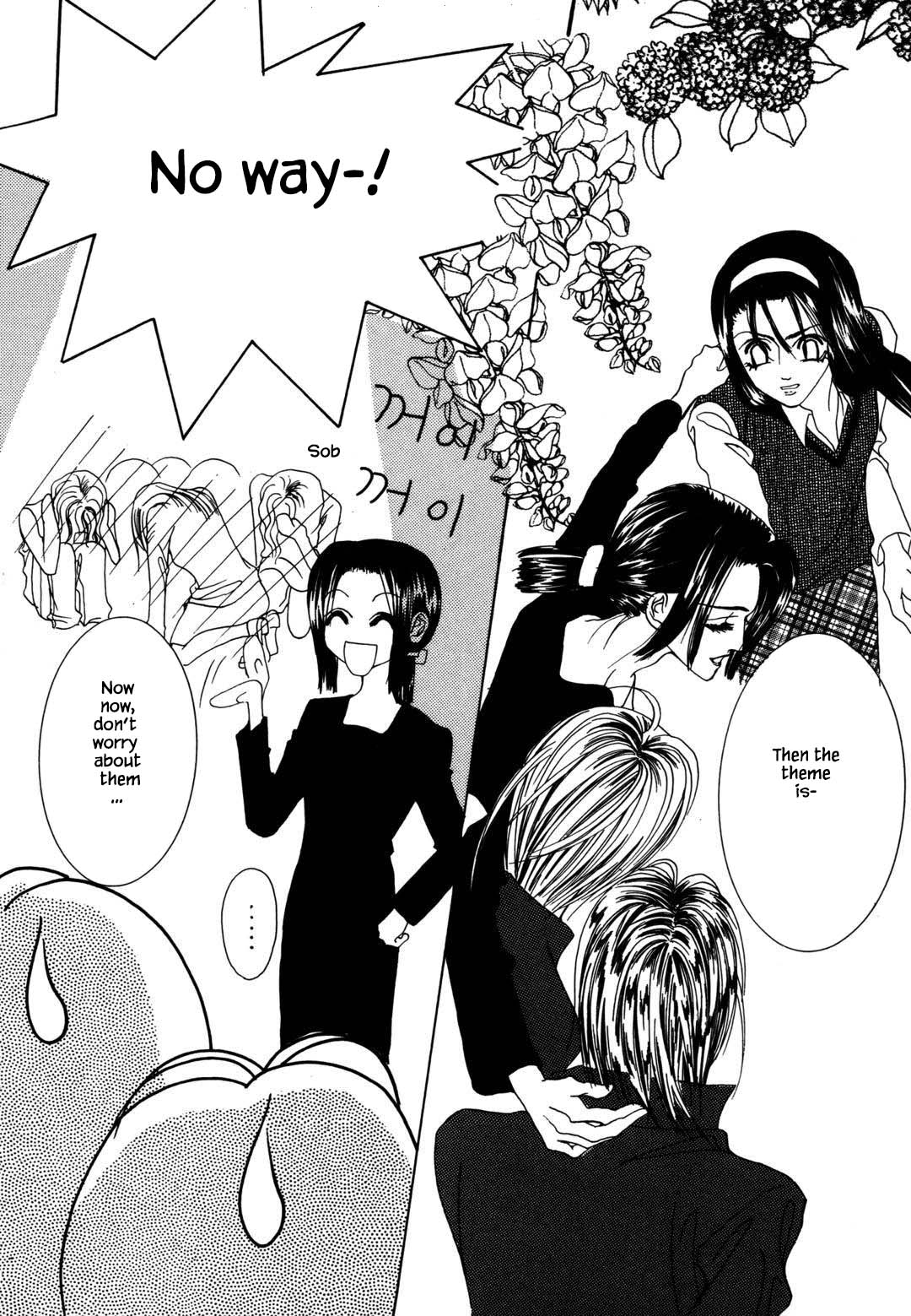 Cheon Gi Dot Com Chapter 37 page 29 - Chapter 37