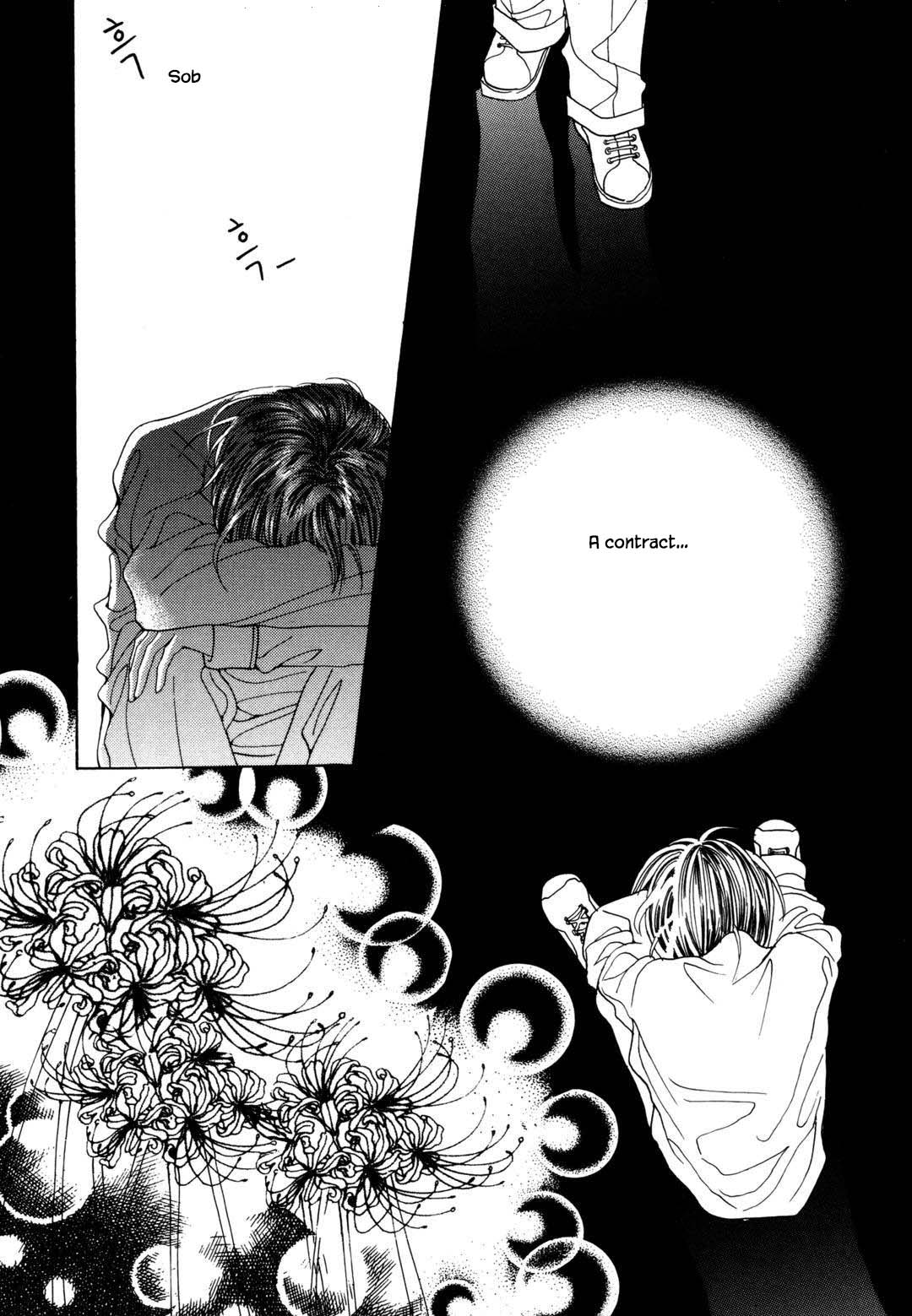 Cheon Gi Dot Com Chapter 37 page 3 - Chapter 37