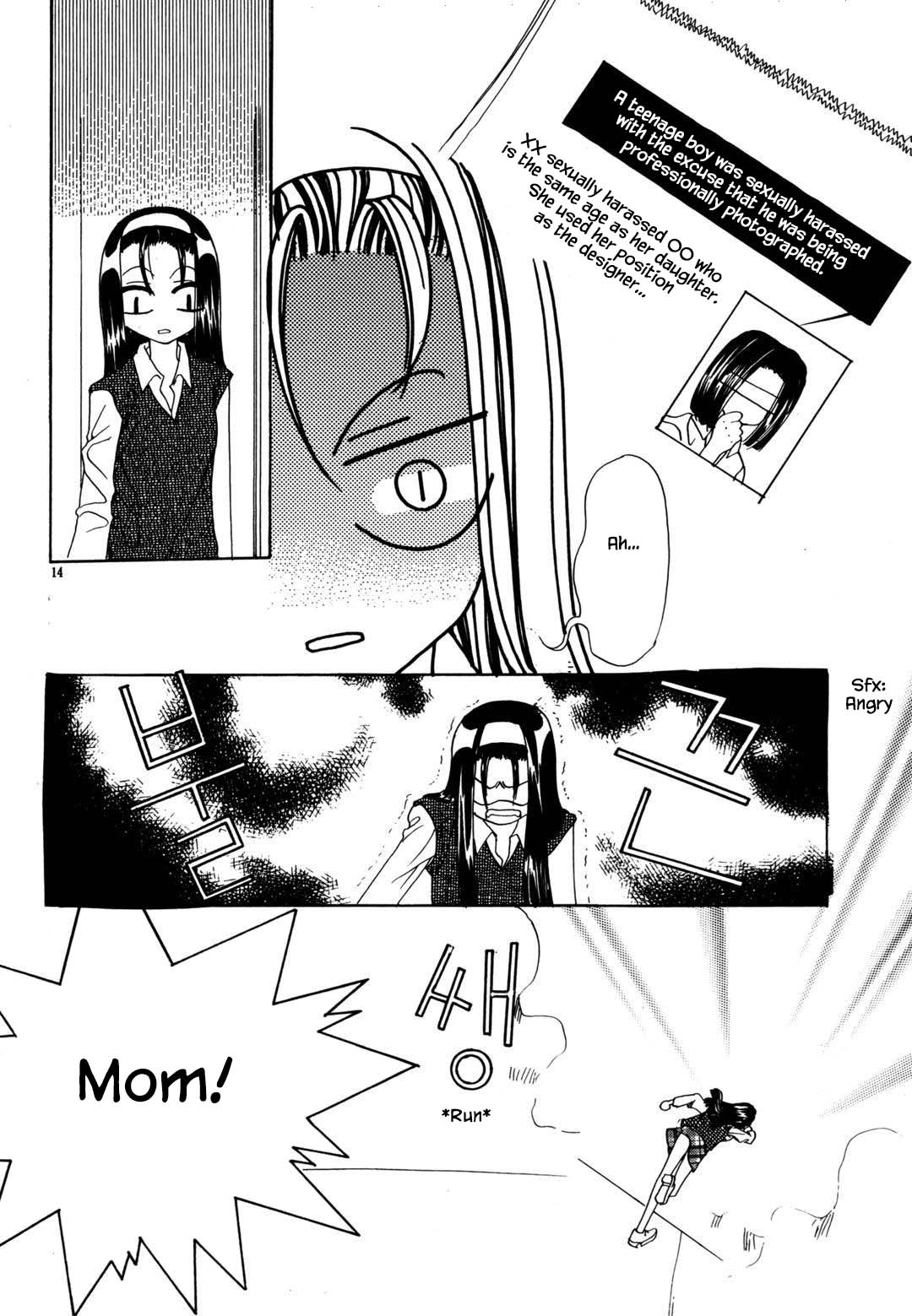 Cheon Gi Dot Com Chapter 37 page 9 - Chapter 37