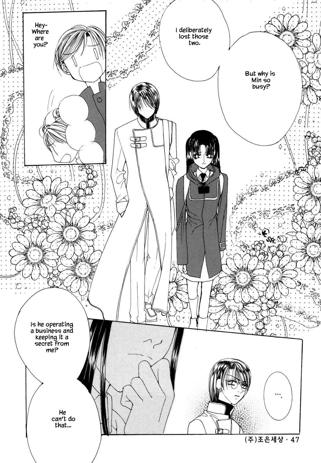 Cheon Gi Dot Com Chapter 38 page 11 - Chapter 38