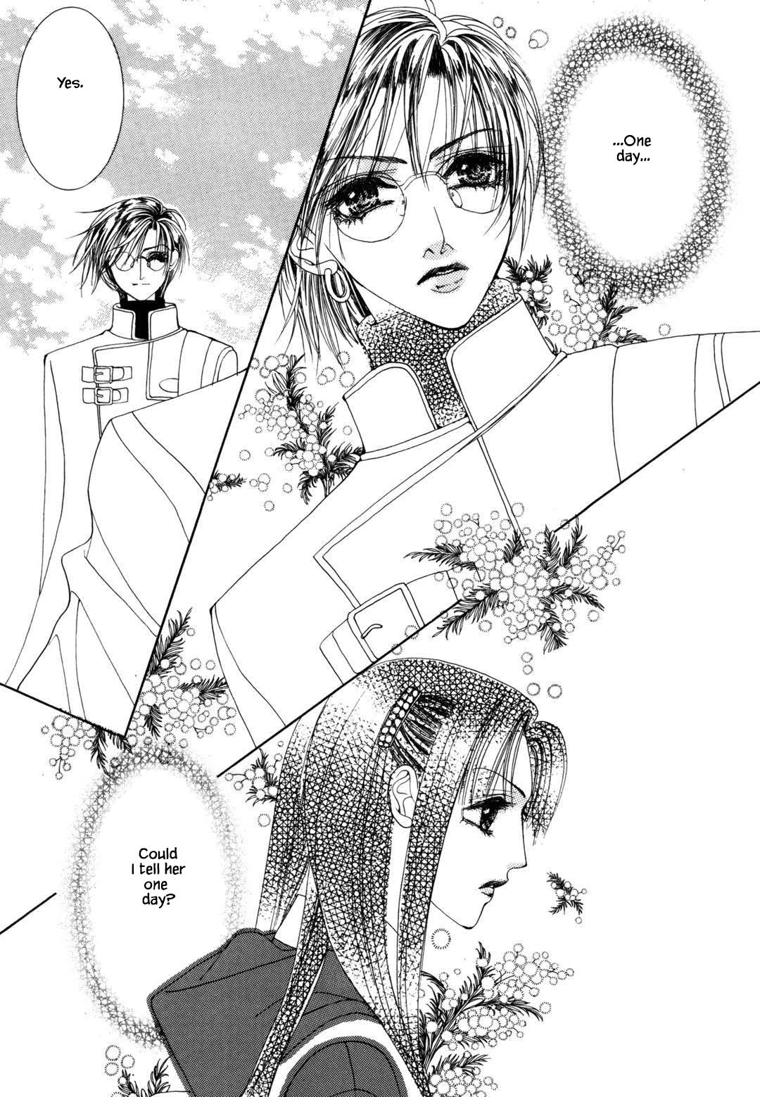 Cheon Gi Dot Com Chapter 38 page 14 - Chapter 38