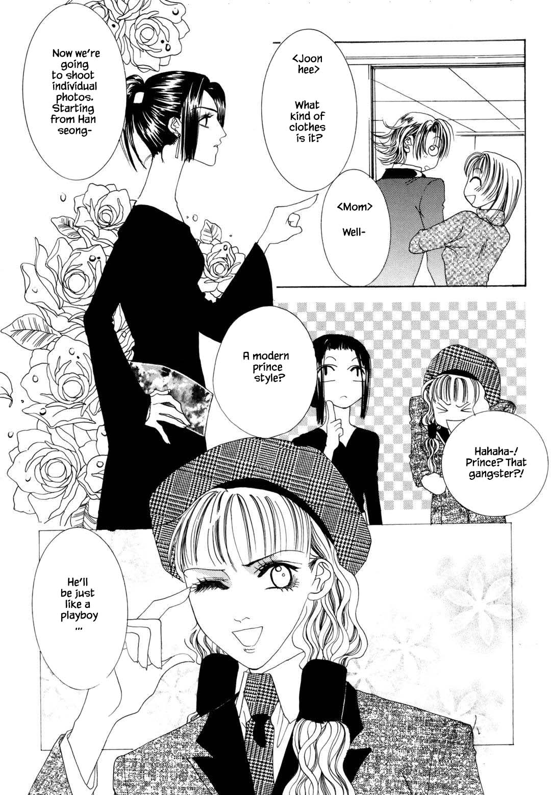 Cheon Gi Dot Com Chapter 38 page 23 - Chapter 38