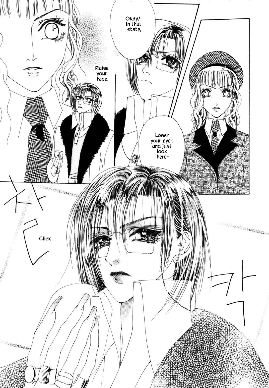 Cheon Gi Dot Com Chapter 38 page 26 - Chapter 38
