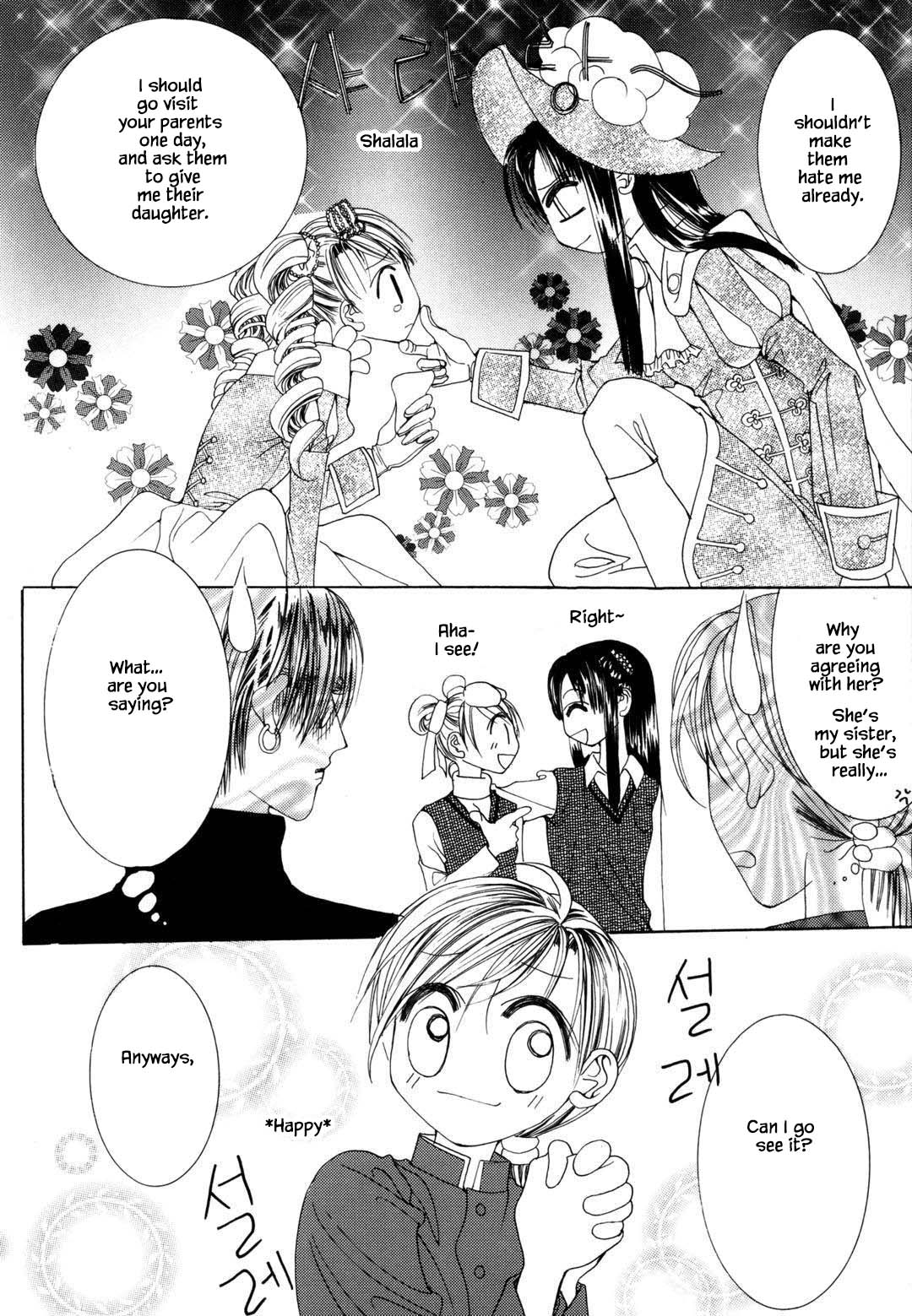Cheon Gi Dot Com Chapter 38 page 3 - Chapter 38