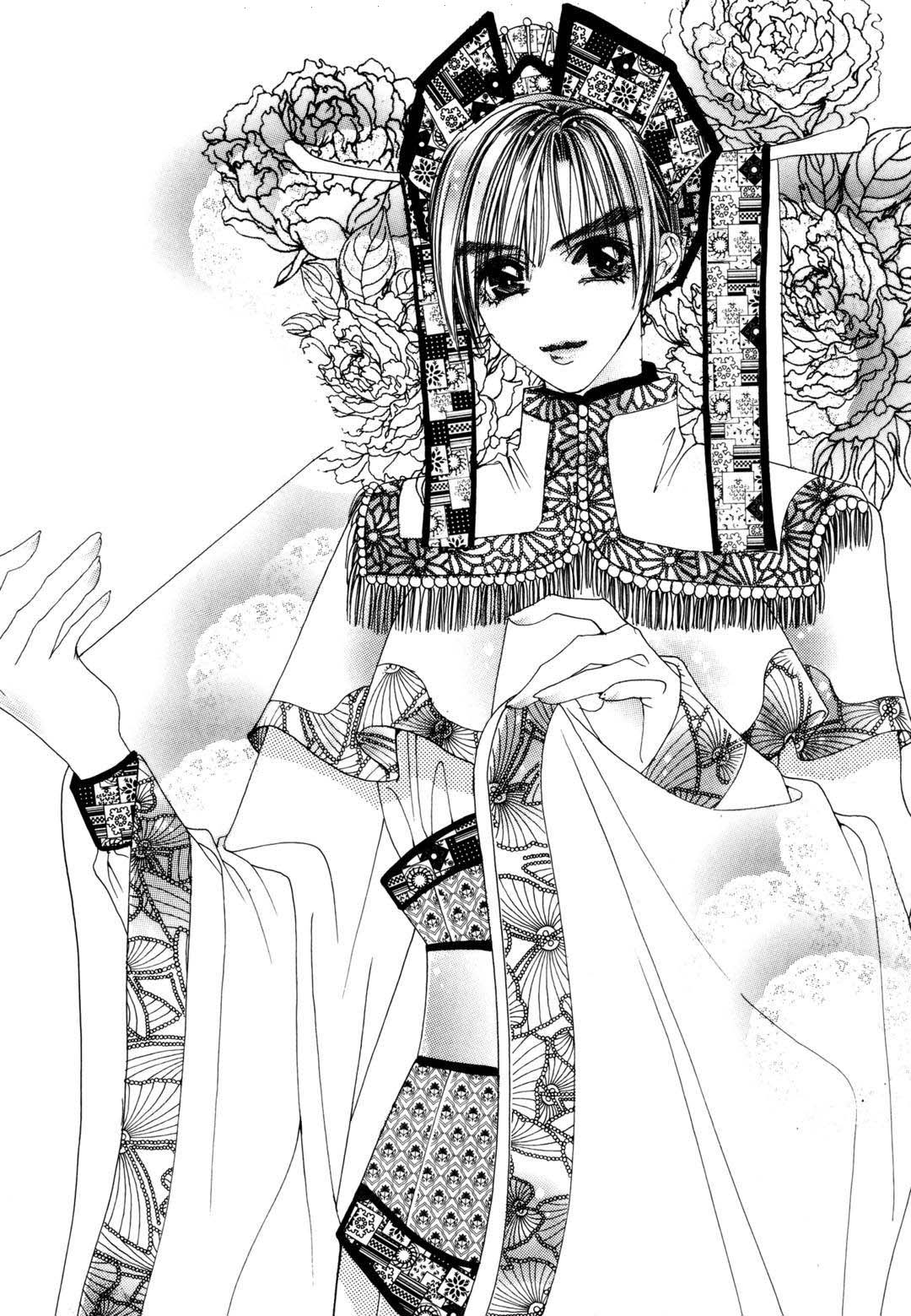 Cheon Gi Dot Com Chapter 38 page 31 - Chapter 38