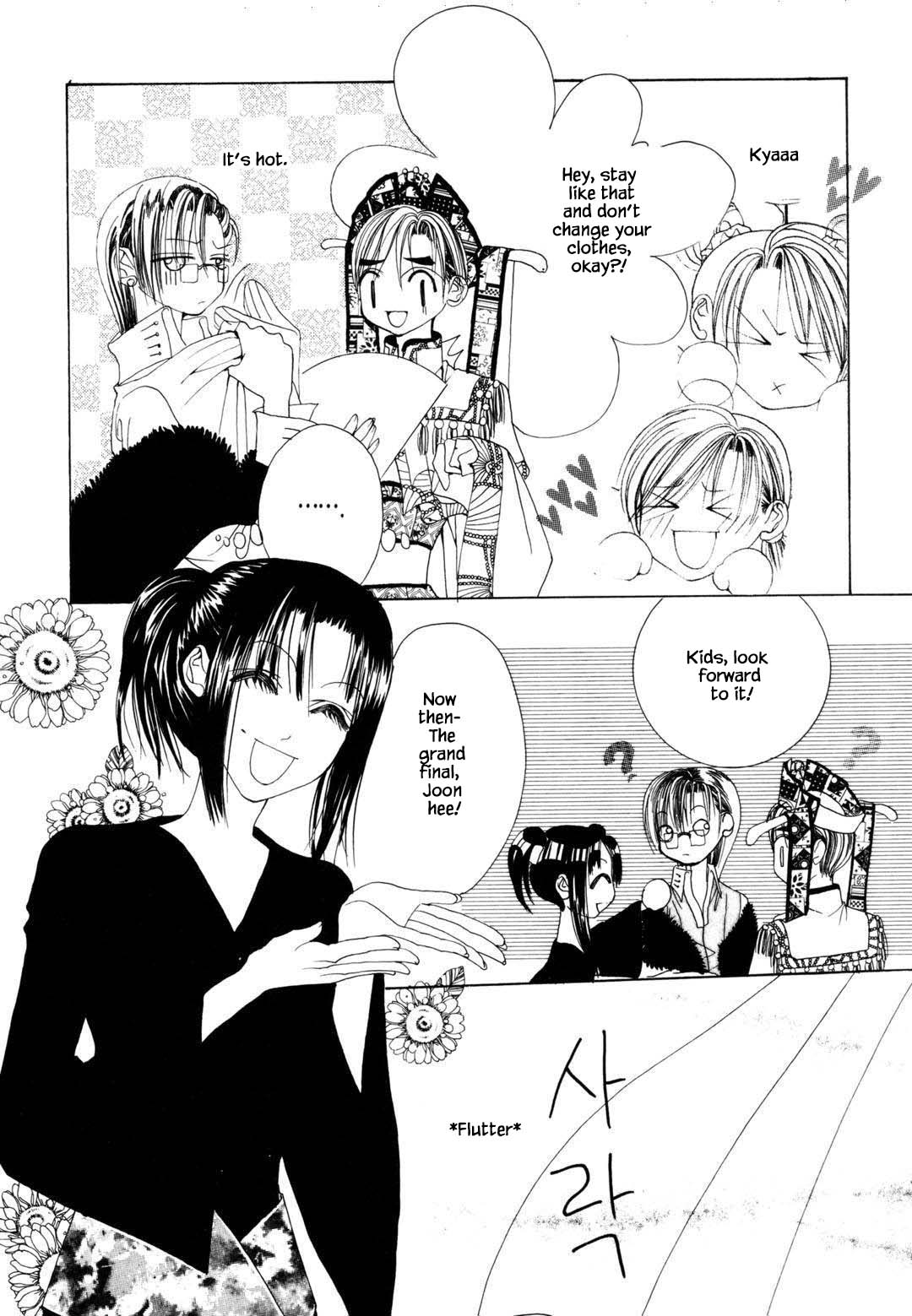 Cheon Gi Dot Com Chapter 38 page 33 - Chapter 38