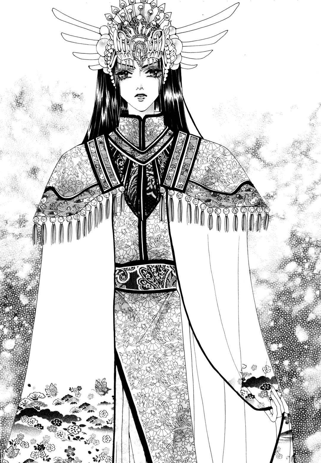 Cheon Gi Dot Com Chapter 38 page 34 - Chapter 38