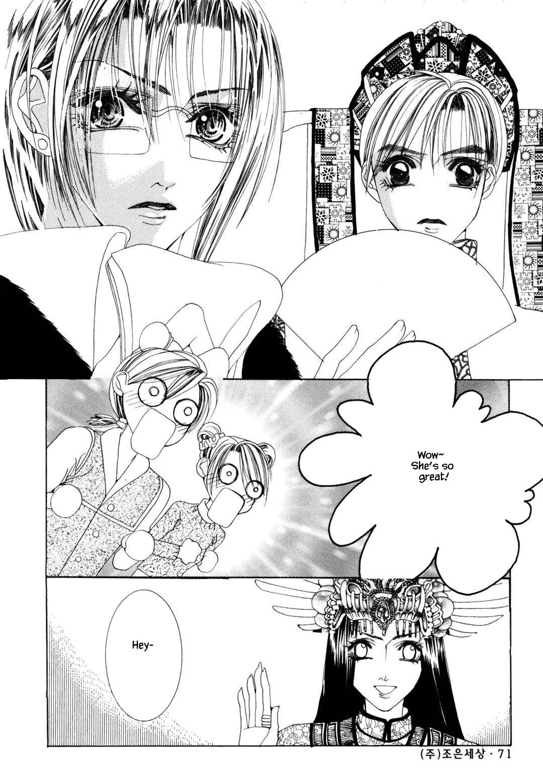 Cheon Gi Dot Com Chapter 38 page 35 - Chapter 38
