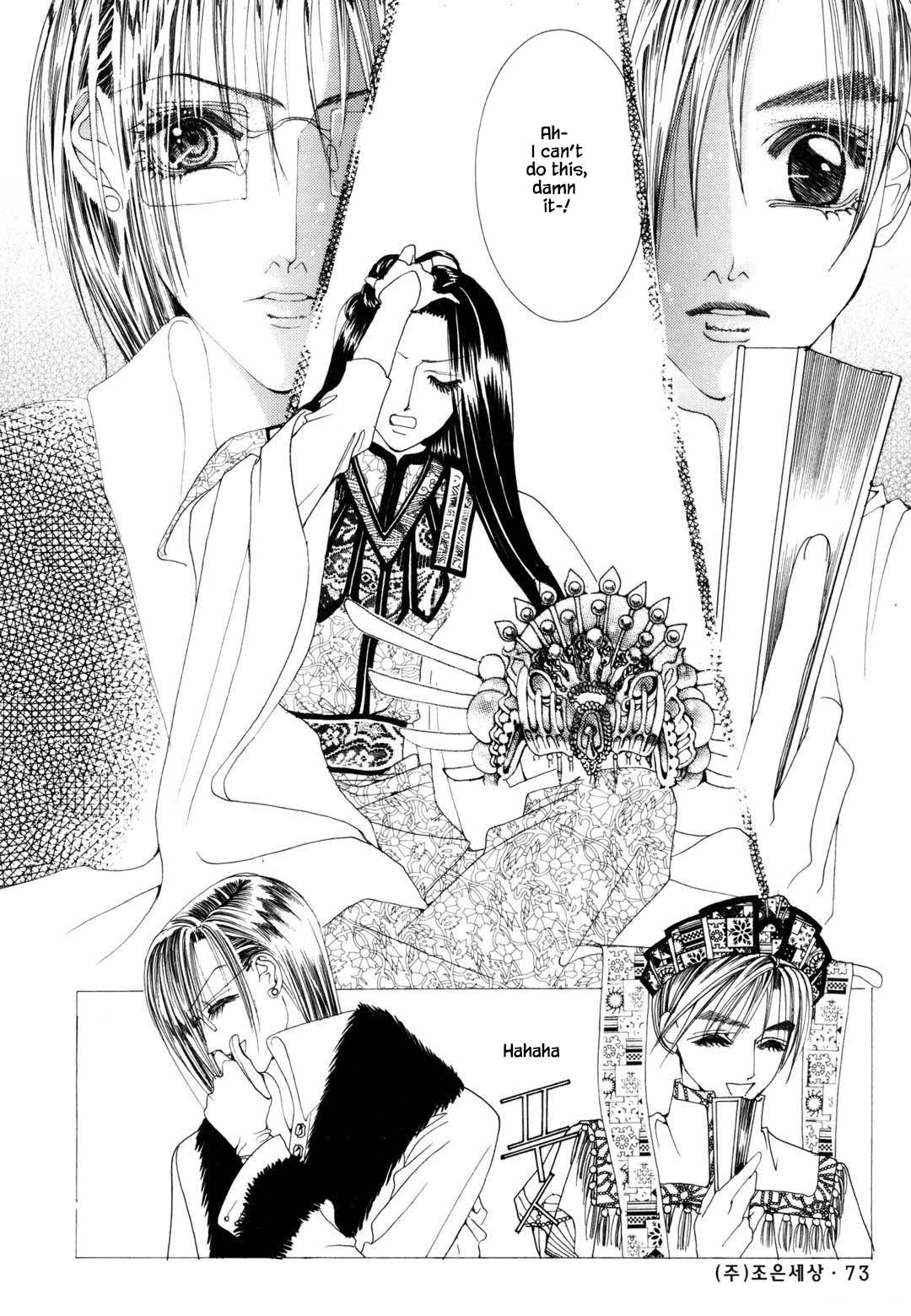 Cheon Gi Dot Com Chapter 38 page 37 - Chapter 38