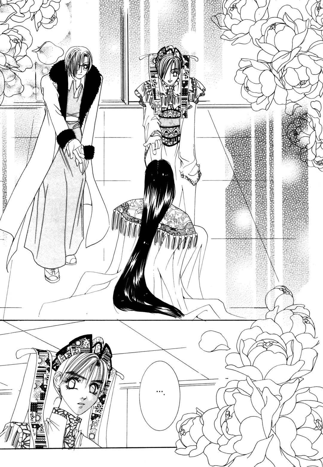 Cheon Gi Dot Com Chapter 38 page 39 - Chapter 38