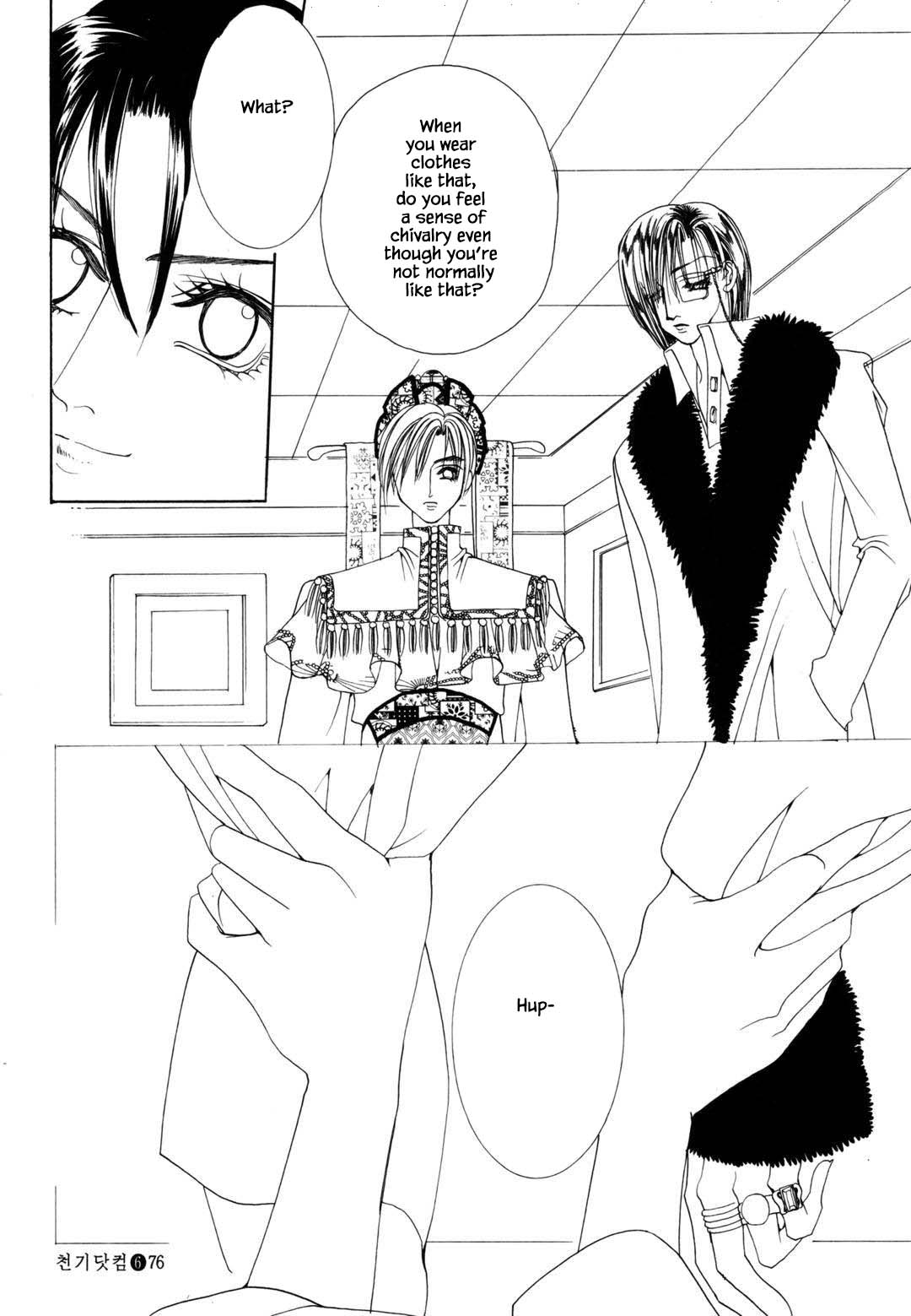 Cheon Gi Dot Com Chapter 38 page 40 - Chapter 38