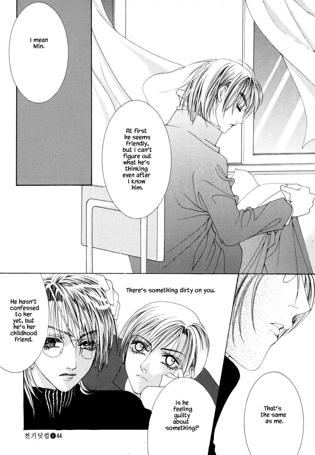 Cheon Gi Dot Com Chapter 38 page 8 - Chapter 38