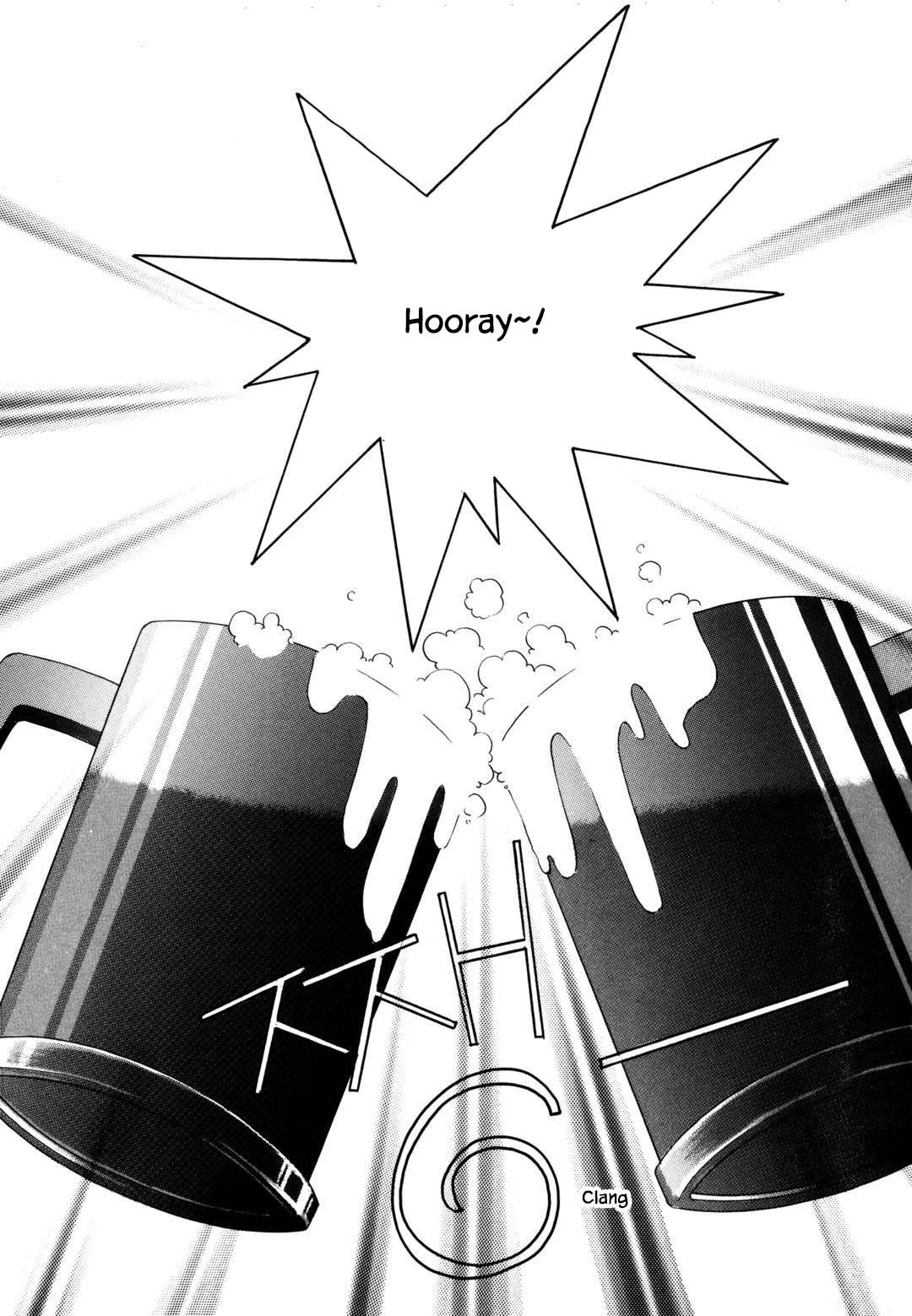 Cheon Gi Dot Com Chapter 39 page 1 - Chapter 39