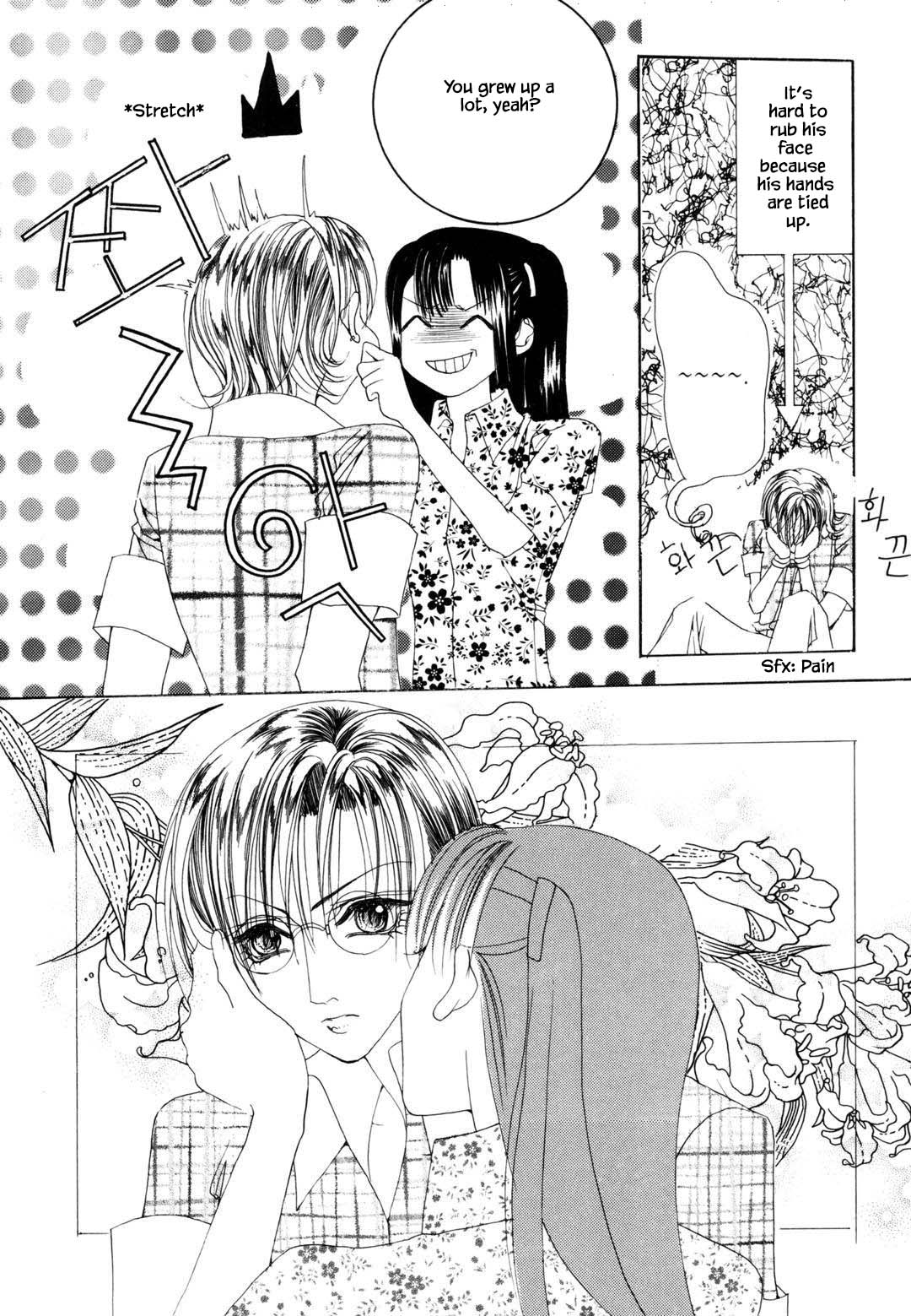 Cheon Gi Dot Com Chapter 39 page 11 - Chapter 39