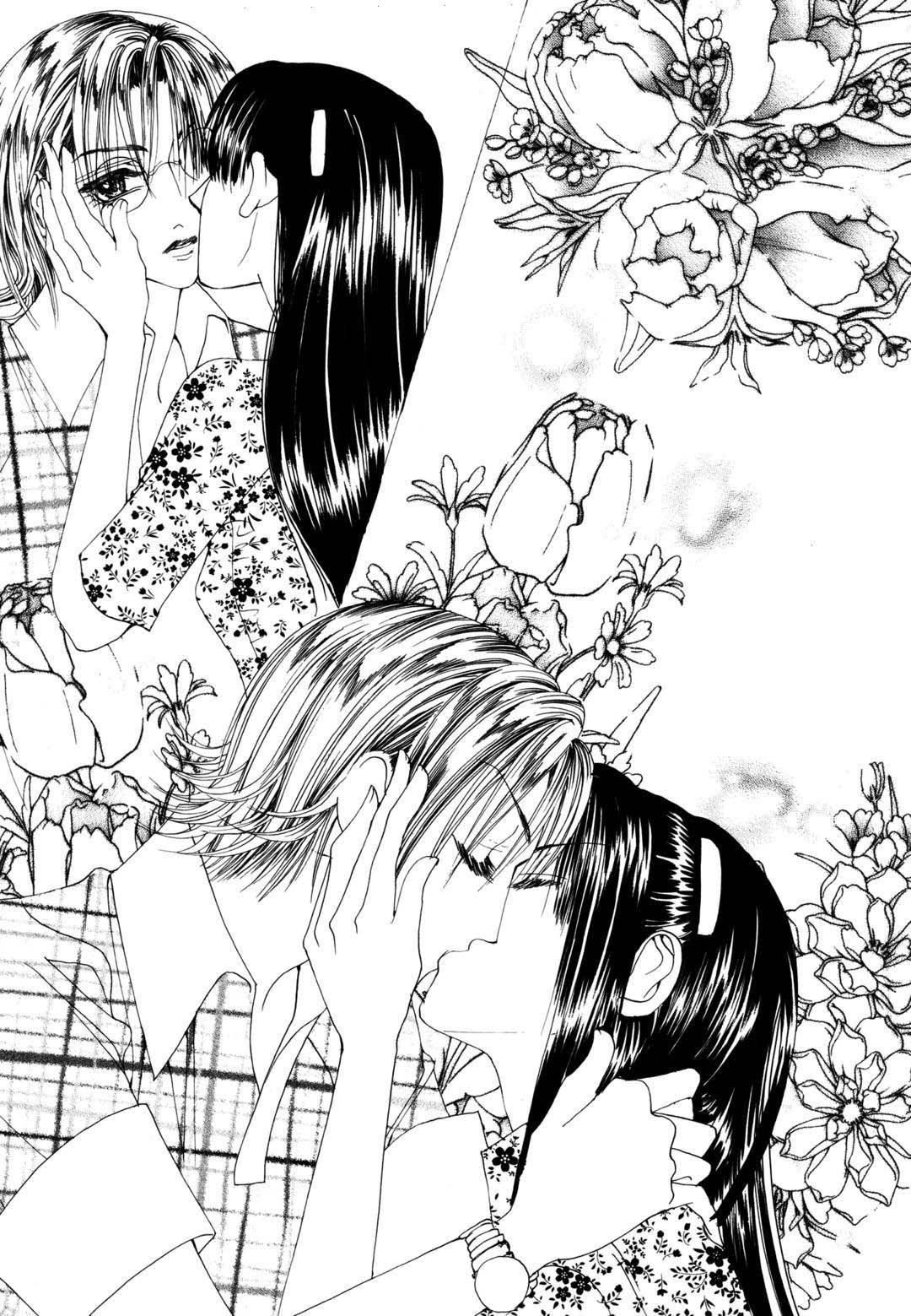 Cheon Gi Dot Com Chapter 39 page 12 - Chapter 39